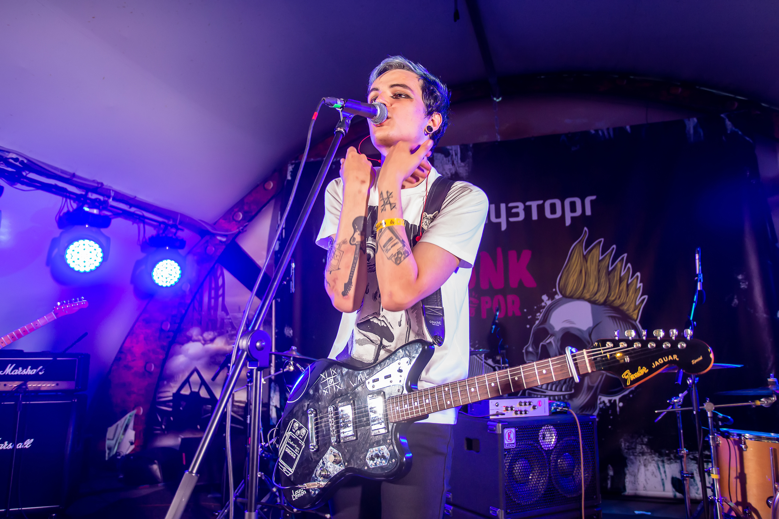 Группа Шары 29 августа 2020 на фестивале PUNKRUPOR в ДК Горбунова