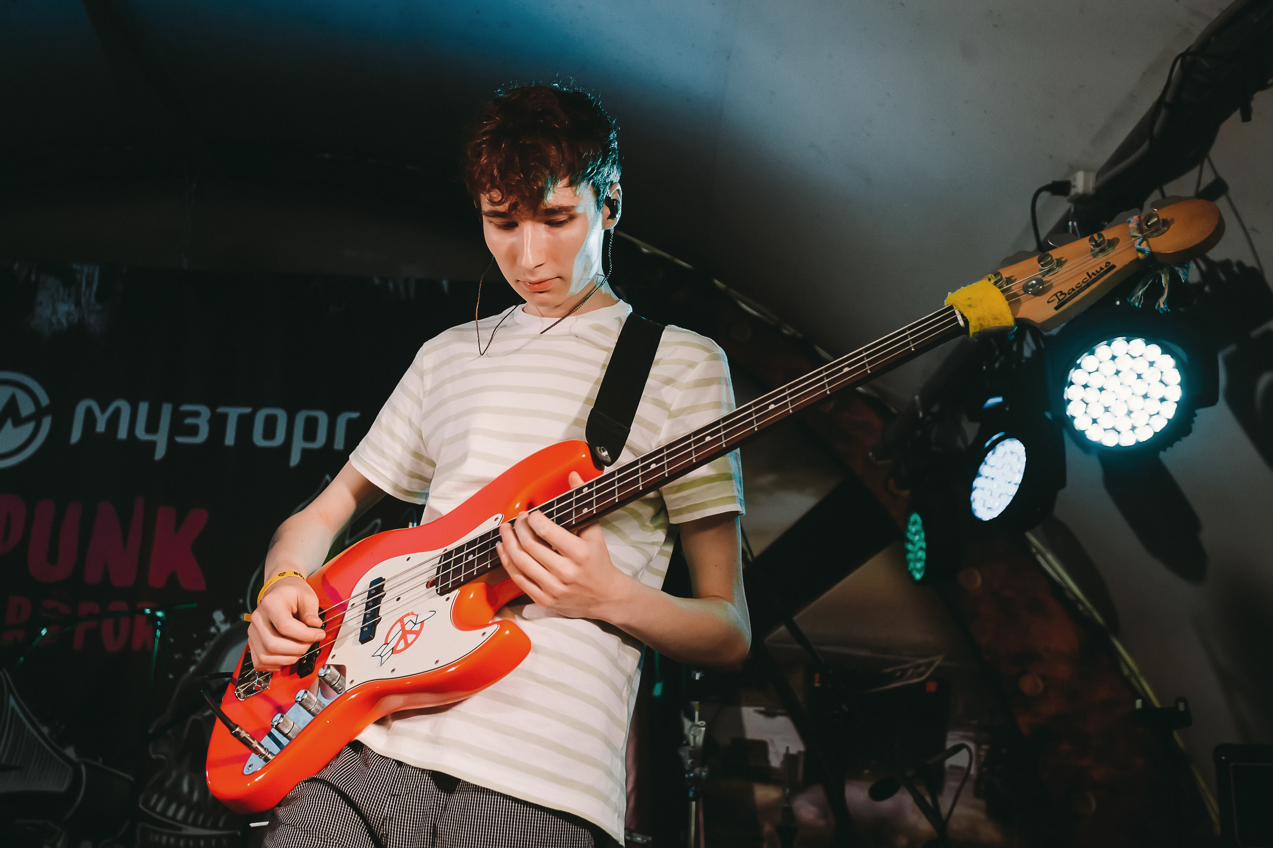 Группа После Прочтения Сжечь 29 августа 2020 на фестивале PUNKRUPOR в ДК Горбунова