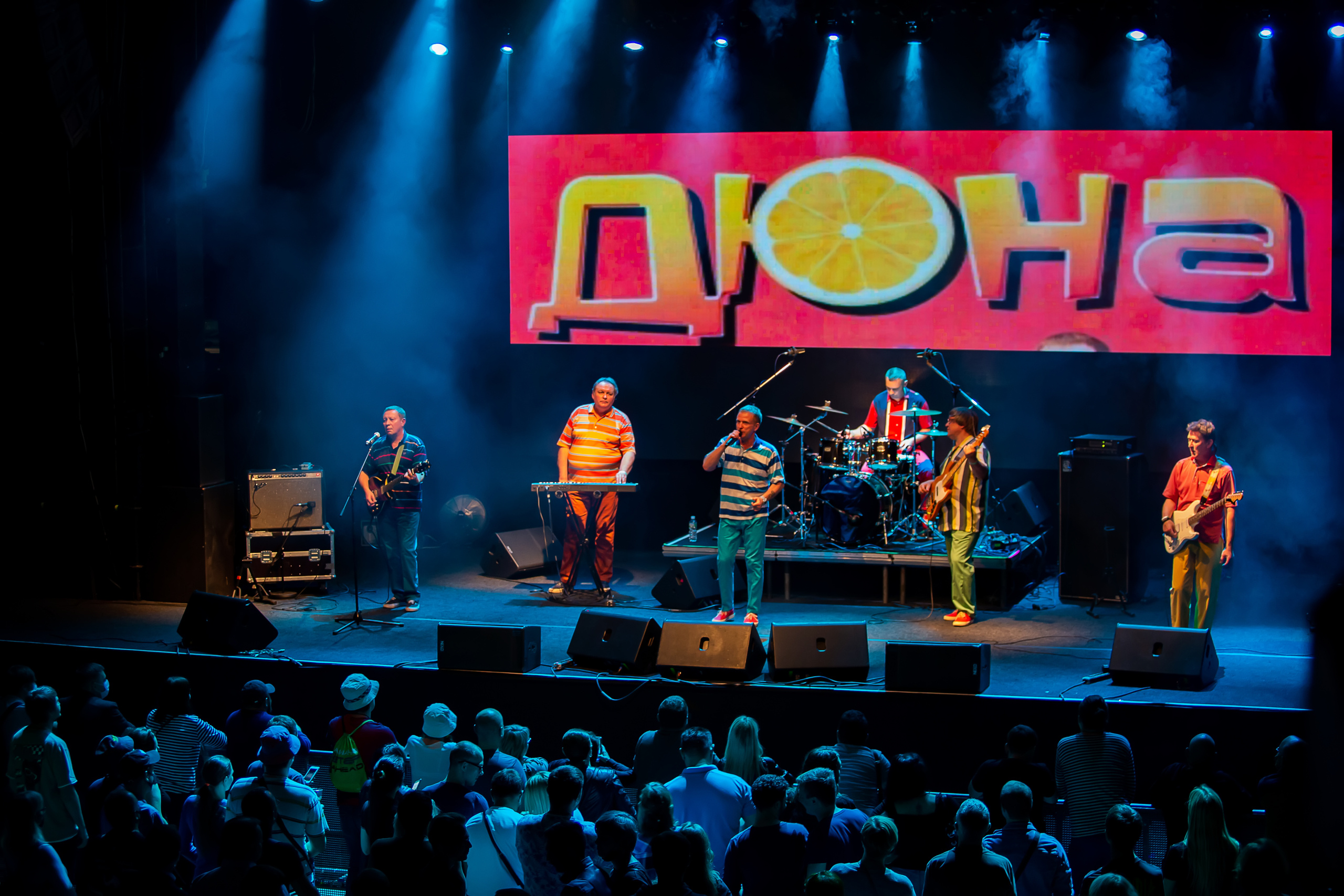 ДЮНА. Фотограф Сонкина Татьяна