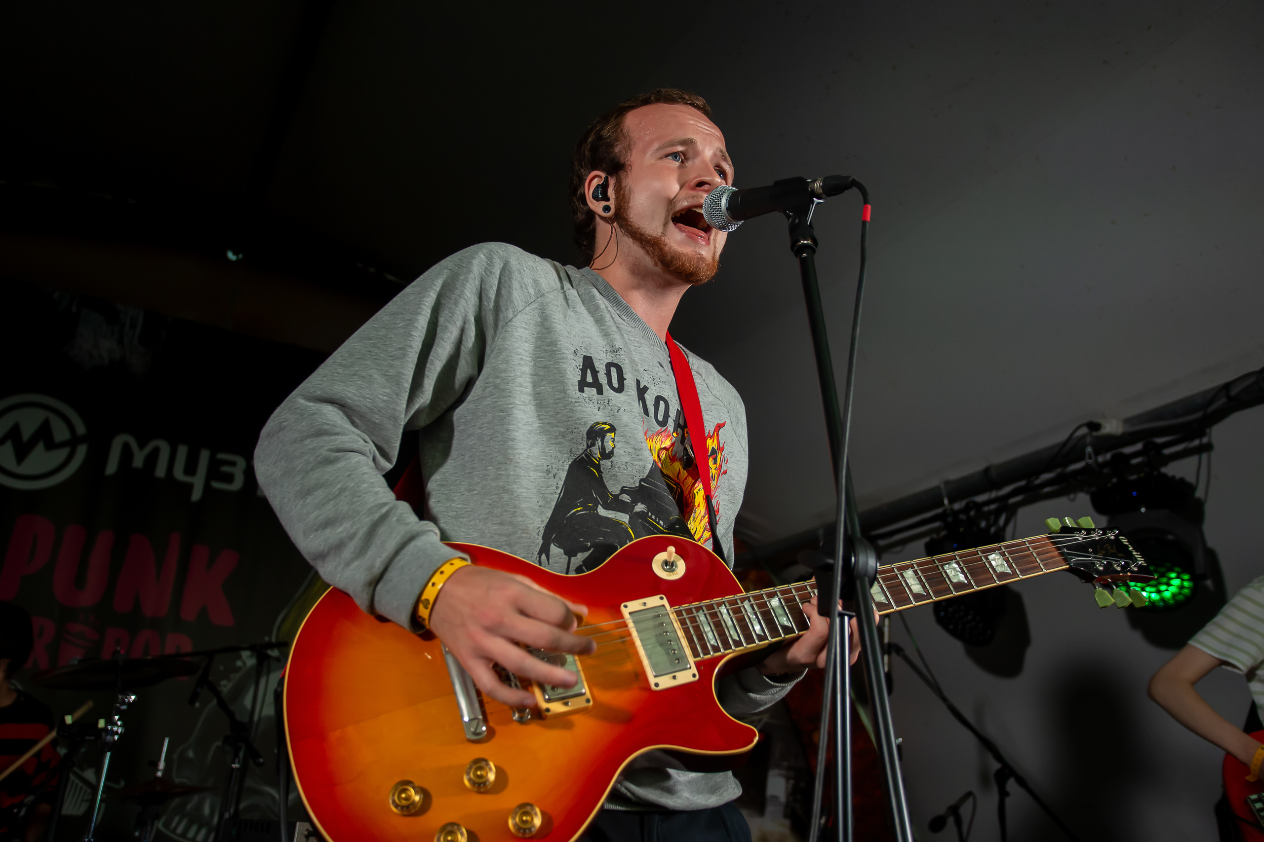 Группа После Прочтения Сжечь 29 августа 2020 на фестивале PUNKRUPOR в ДК Горбунова