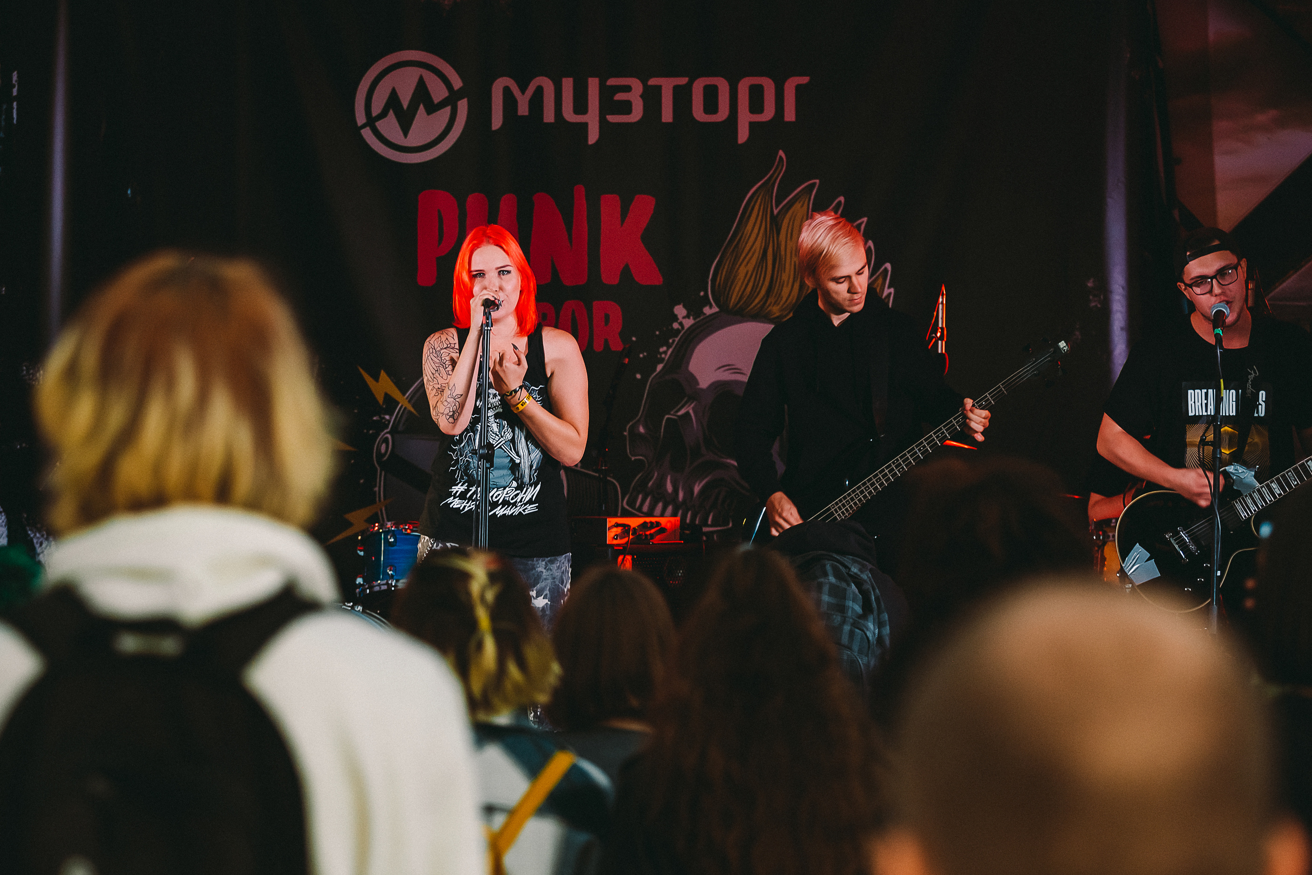 Группа SELLOUT на фестивале PUNKRUPOR. Photographer Sonkina Tatiana (Tanya Ash)