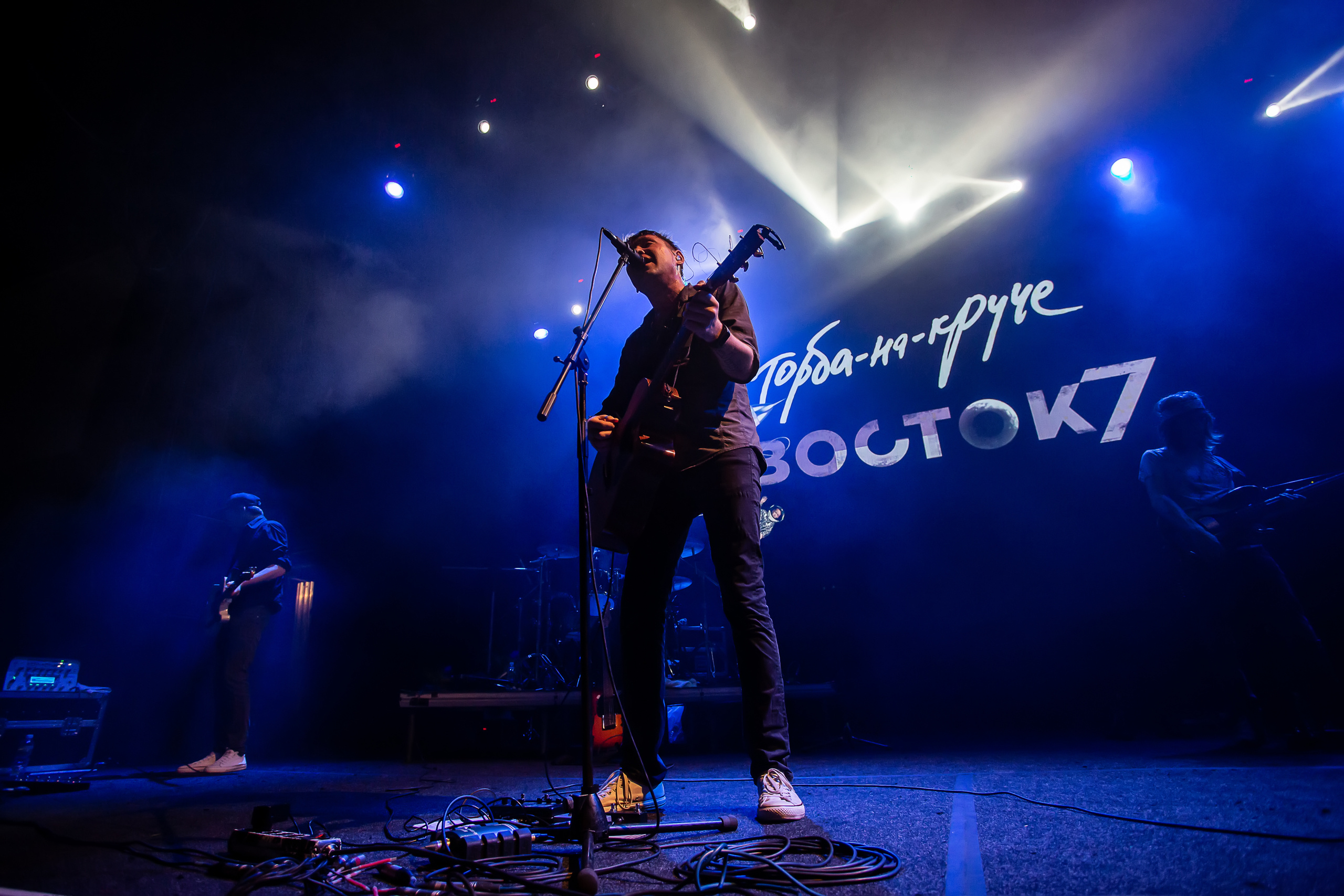 Торба-на-круче 18 сентября в московском ГЛАВCLUB