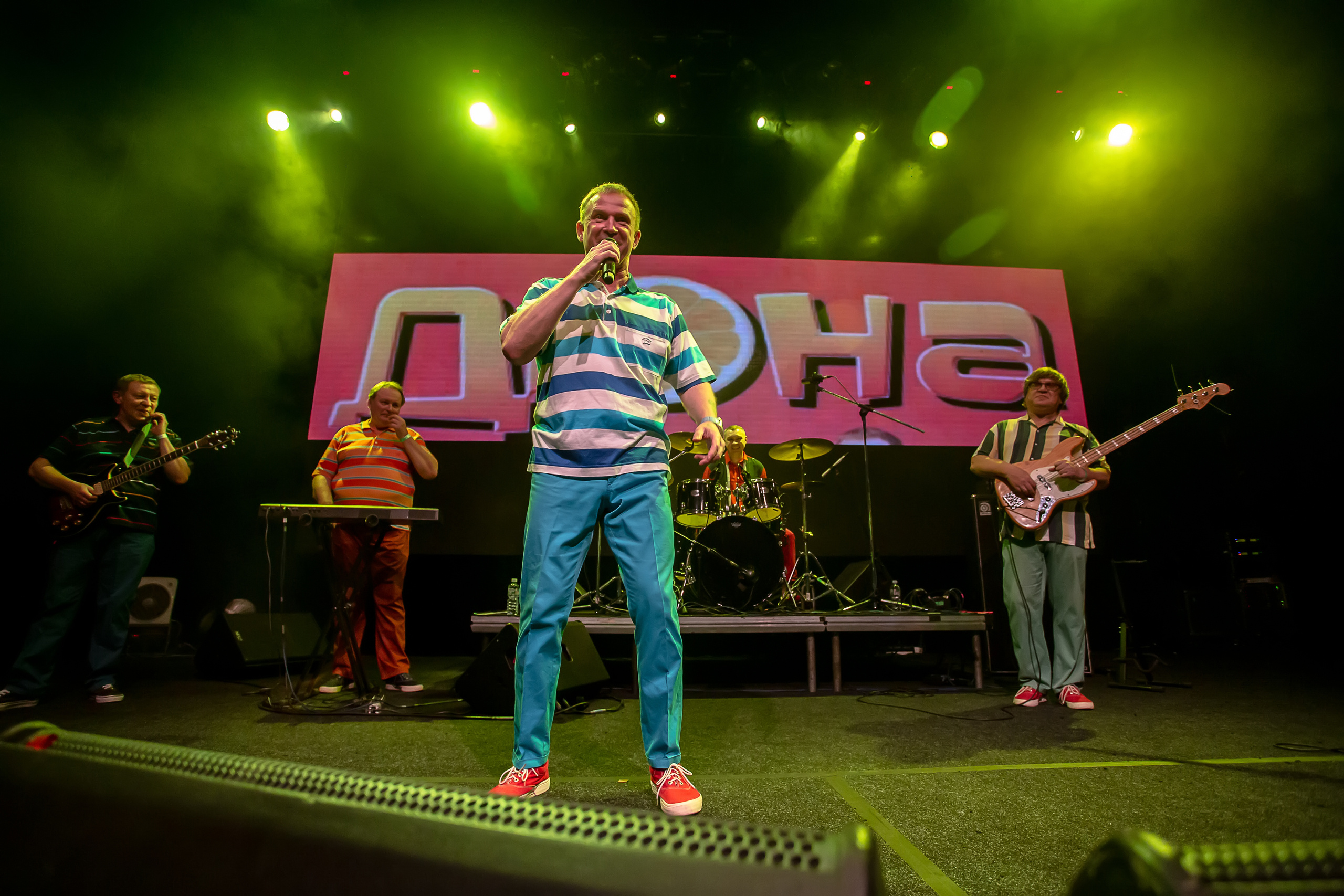 ДЮНА. Фотограф Сонкина Татьяна