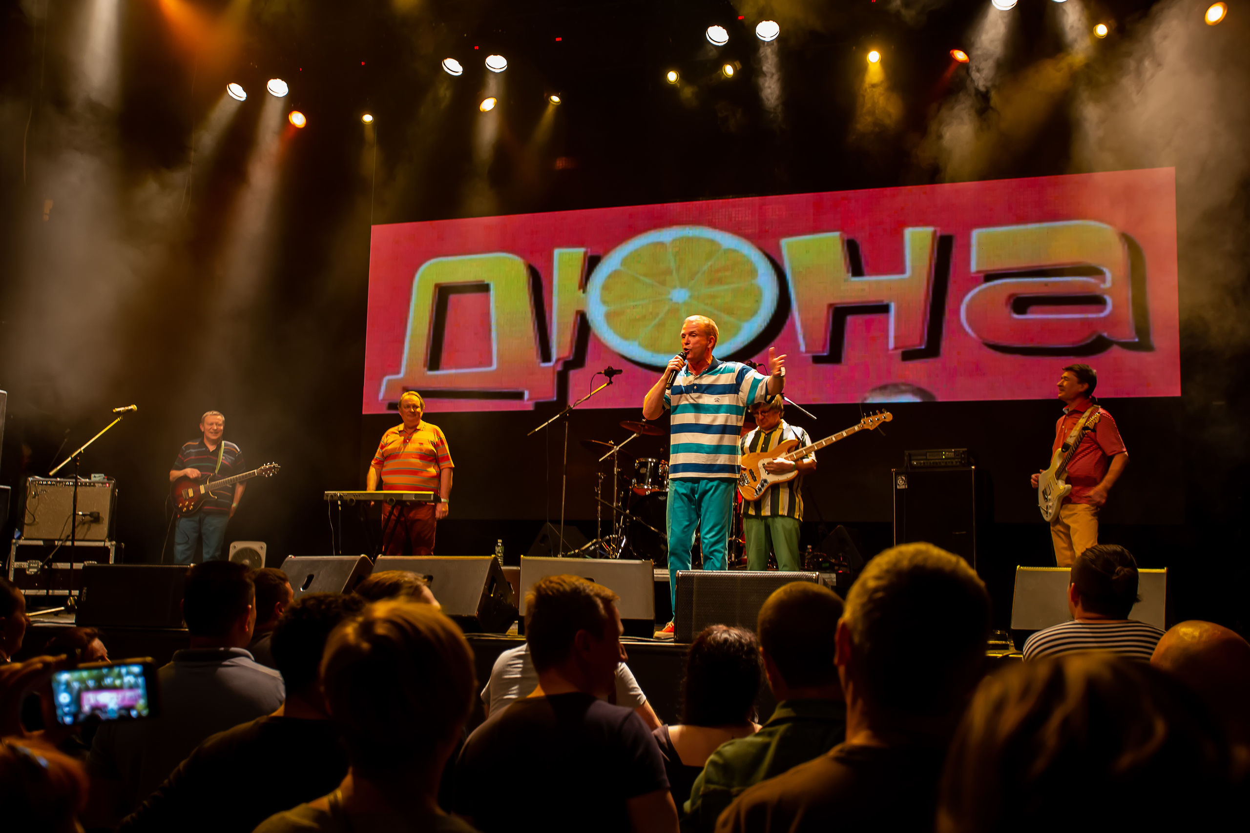 ДЮНА. Фотограф Сонкина Татьяна