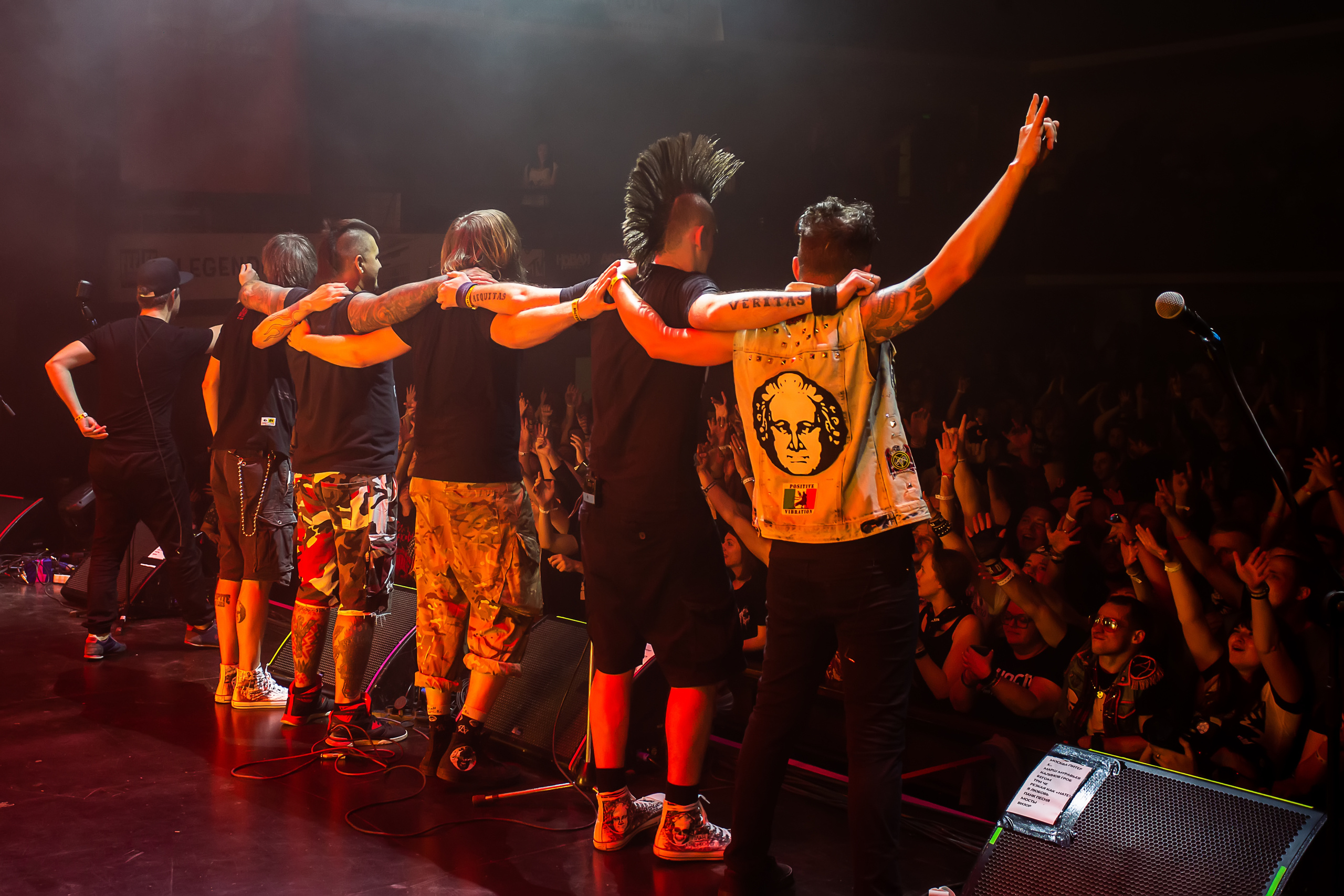 Группа План Ломоносова 29 августа 2020 выступила на фестивале PUN KRUPOR в ДК Горбунова