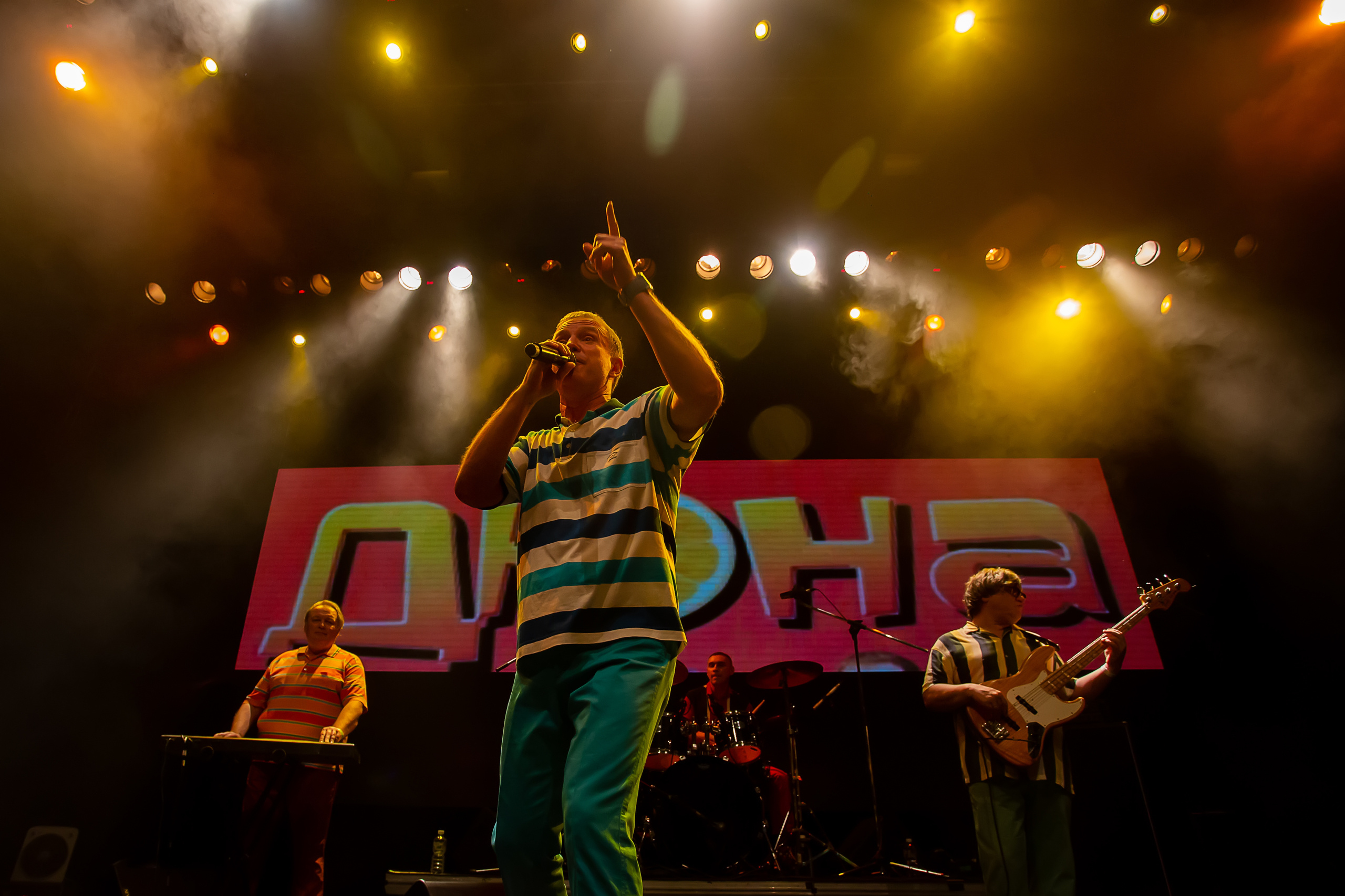 ДЮНА. Фотограф Сонкина Татьяна