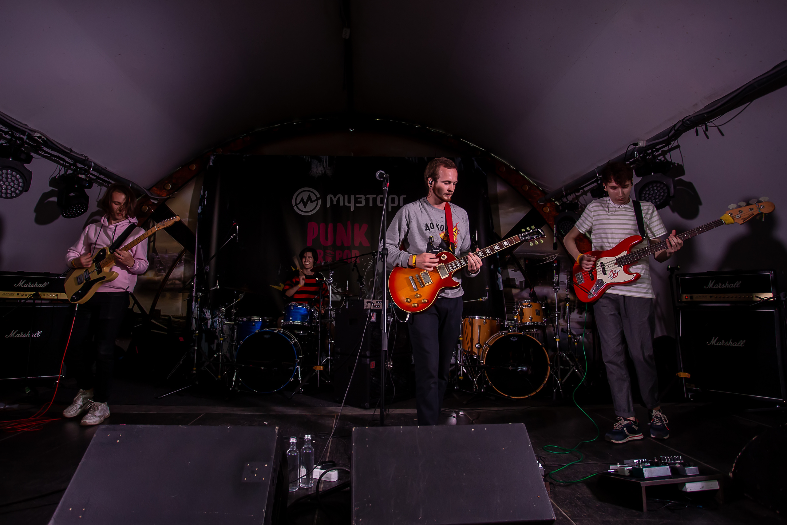 Группа После Прочтения Сжечь 29 августа 2020 на фестивале PUNKRUPOR в ДК Горбунова