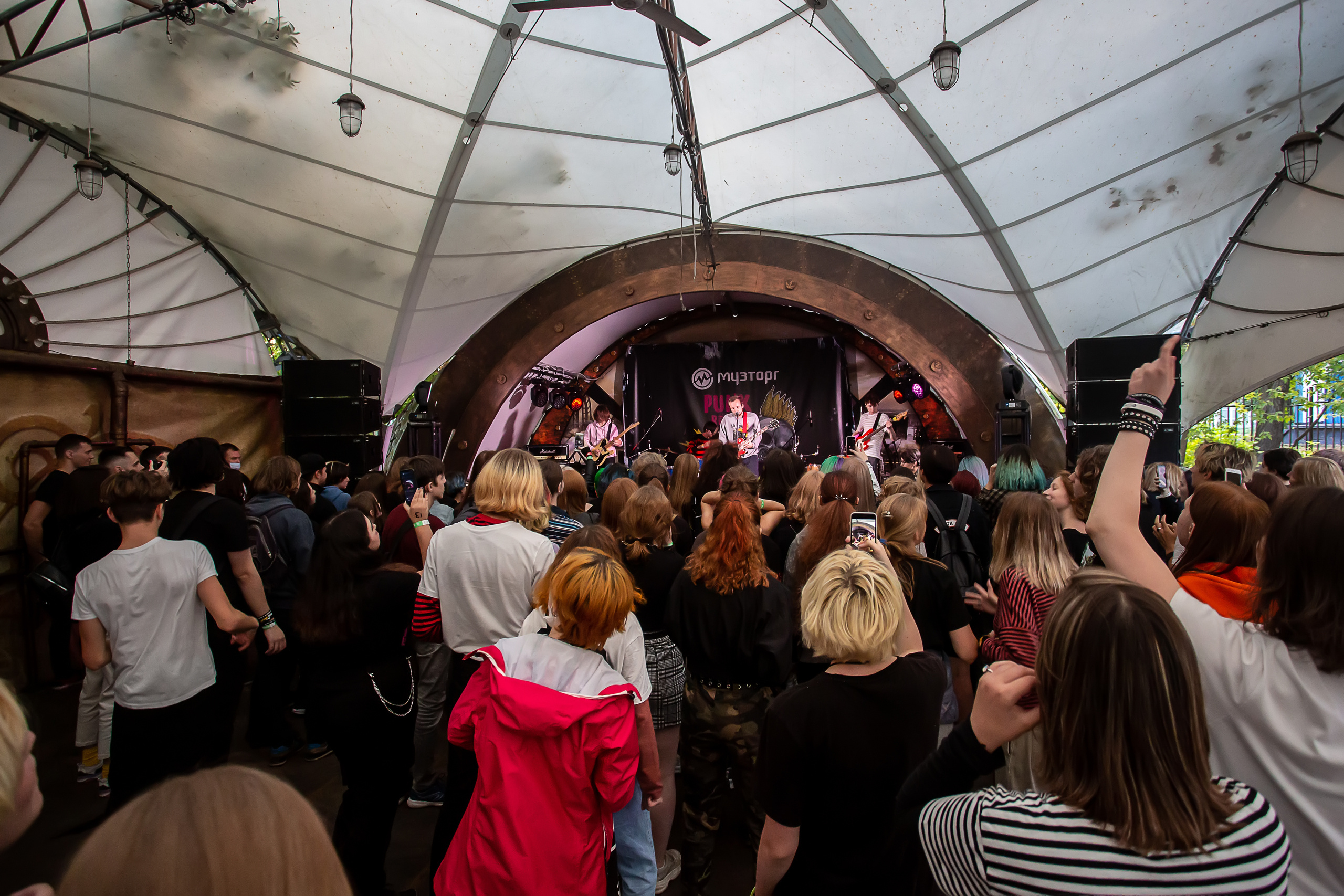 Группа После Прочтения Сжечь 29 августа 2020 на фестивале PUNKRUPOR в ДК Горбунова