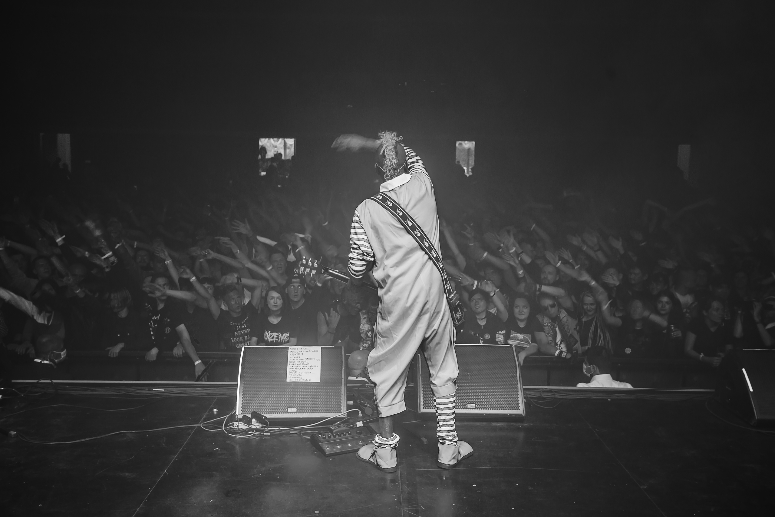 Группа БЕZ Б 29 августа 2020 выступила на фестивале PUN KRUPOR в ДК Горбунова