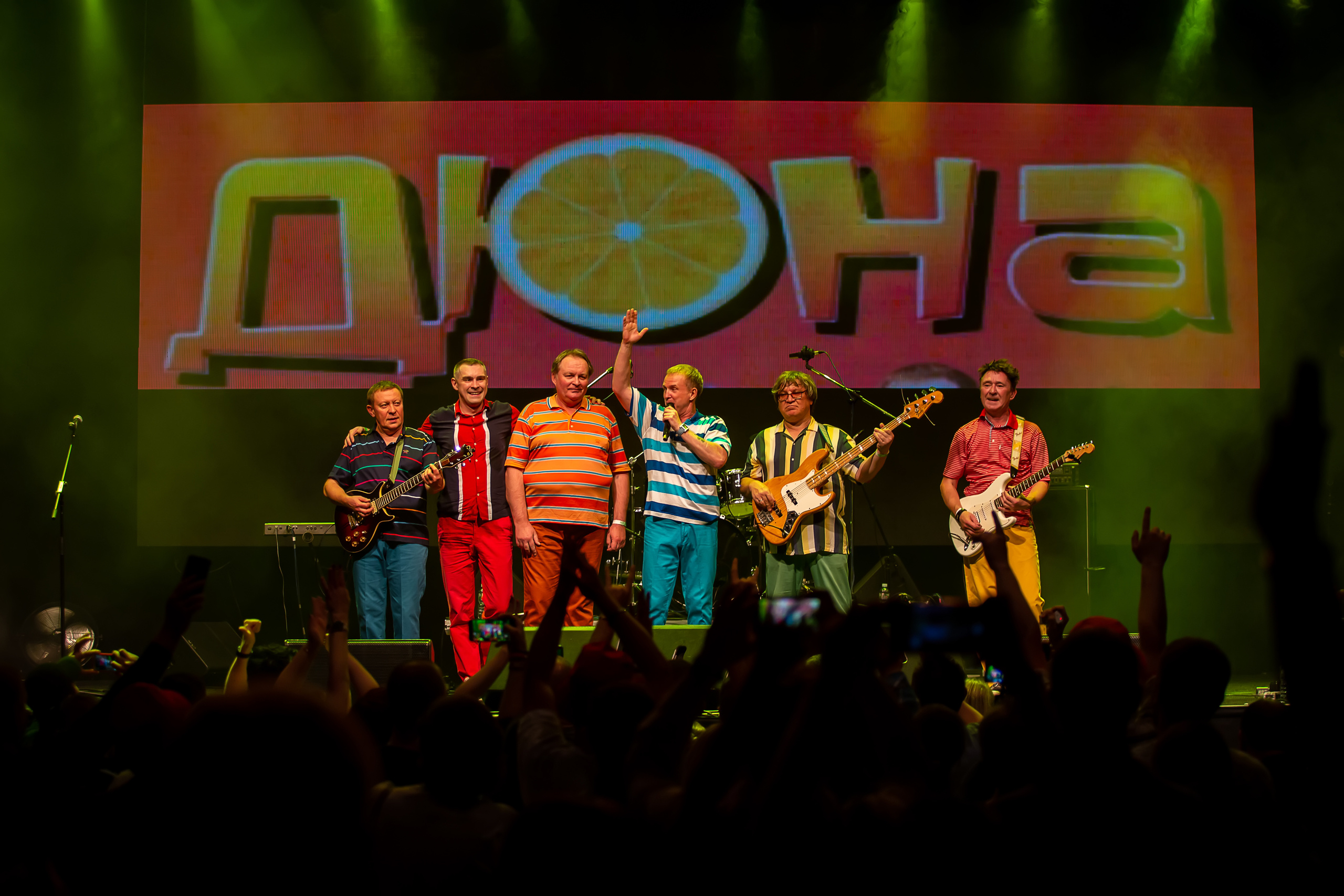 ДЮНА. Фотограф Сонкина Татьяна