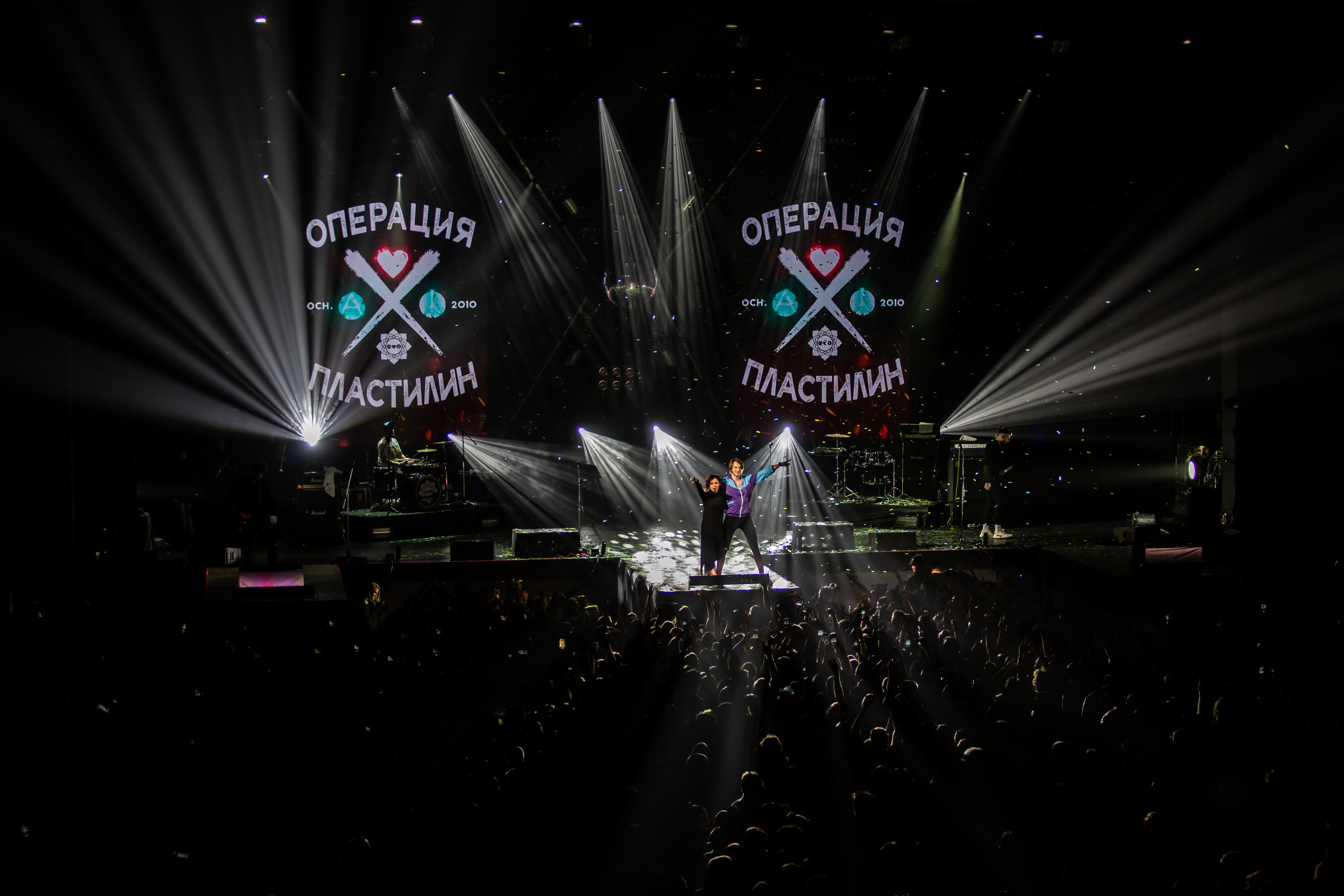 ОПЕРАЦИЯ ПЛАСТИЛИН Х-лет. Фотограф Сонкина Татьяна