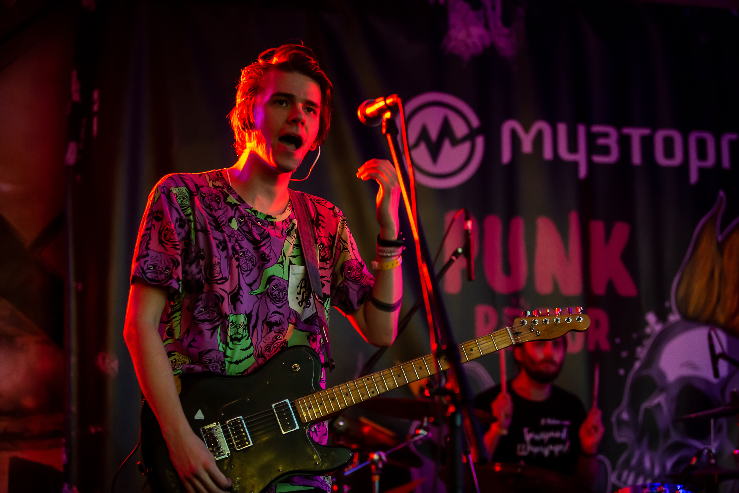 Группа Шары 29 августа 2020 на фестивале PUNKRUPOR в ДК Горбунова