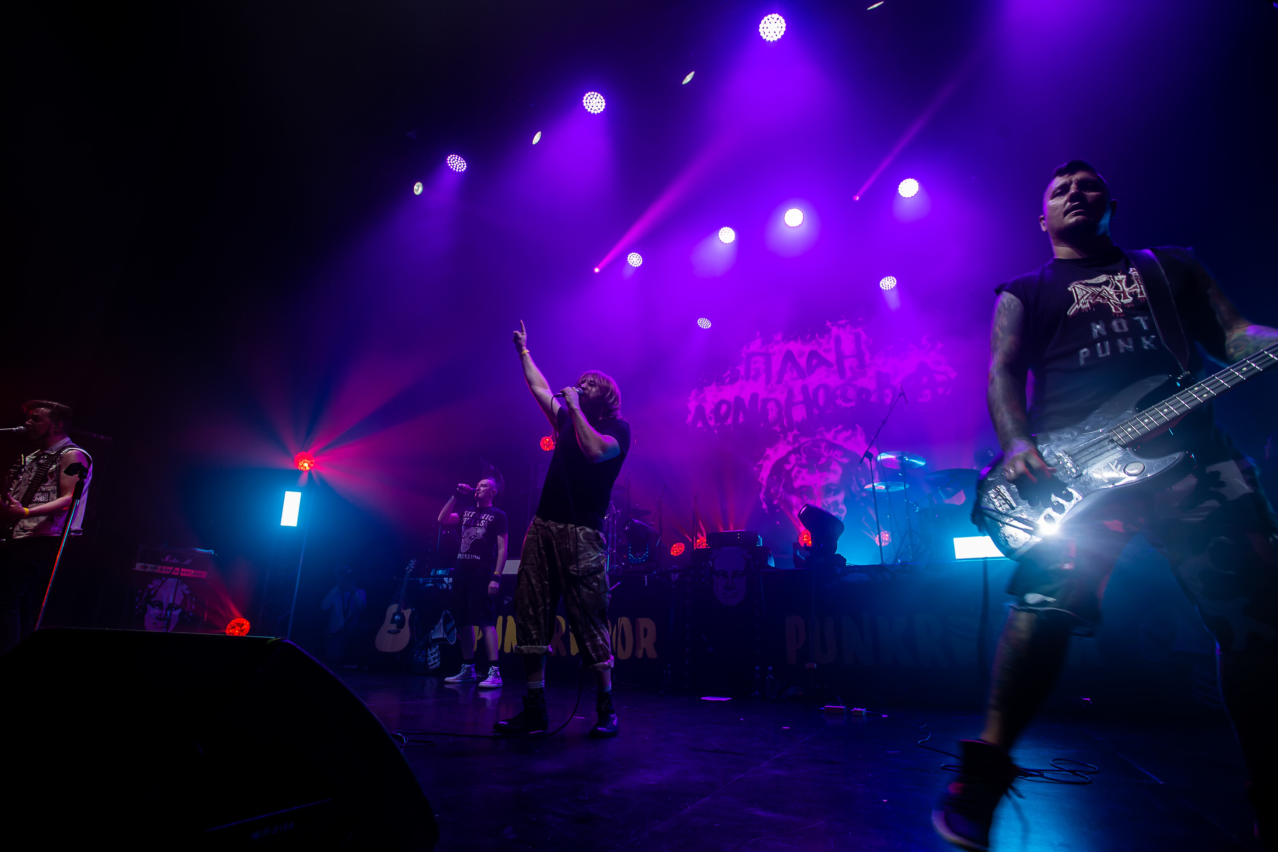 Группа План Ломоносова 29 августа 2020 выступила на фестивале PUN KRUPOR в ДК Горбунова