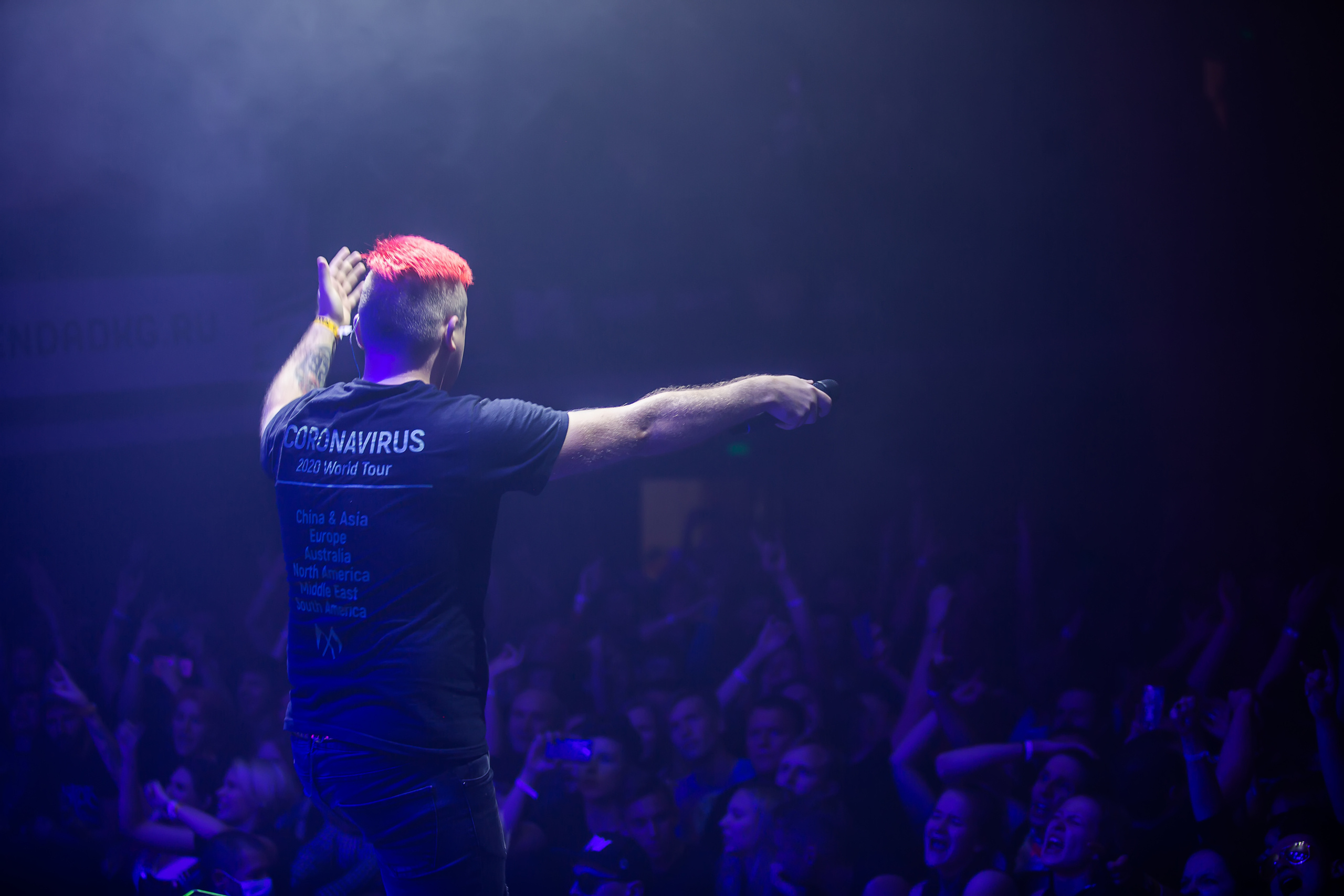 Группа ЙОРШ на фестивале PUNK RUPOR. Photographer Sonkina Tatiana (Tanya Ash)