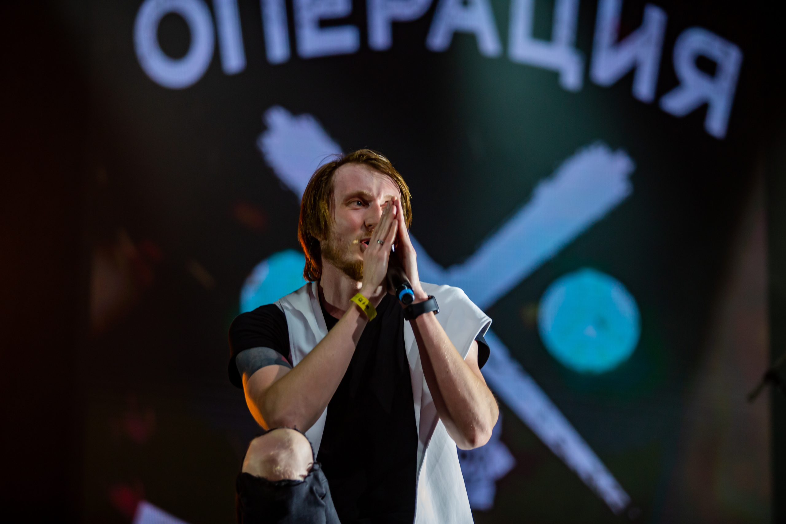 ОПЕРАЦИЯ ПЛАСТИЛИН Х-лет. Фотограф Сонкина Татьяна