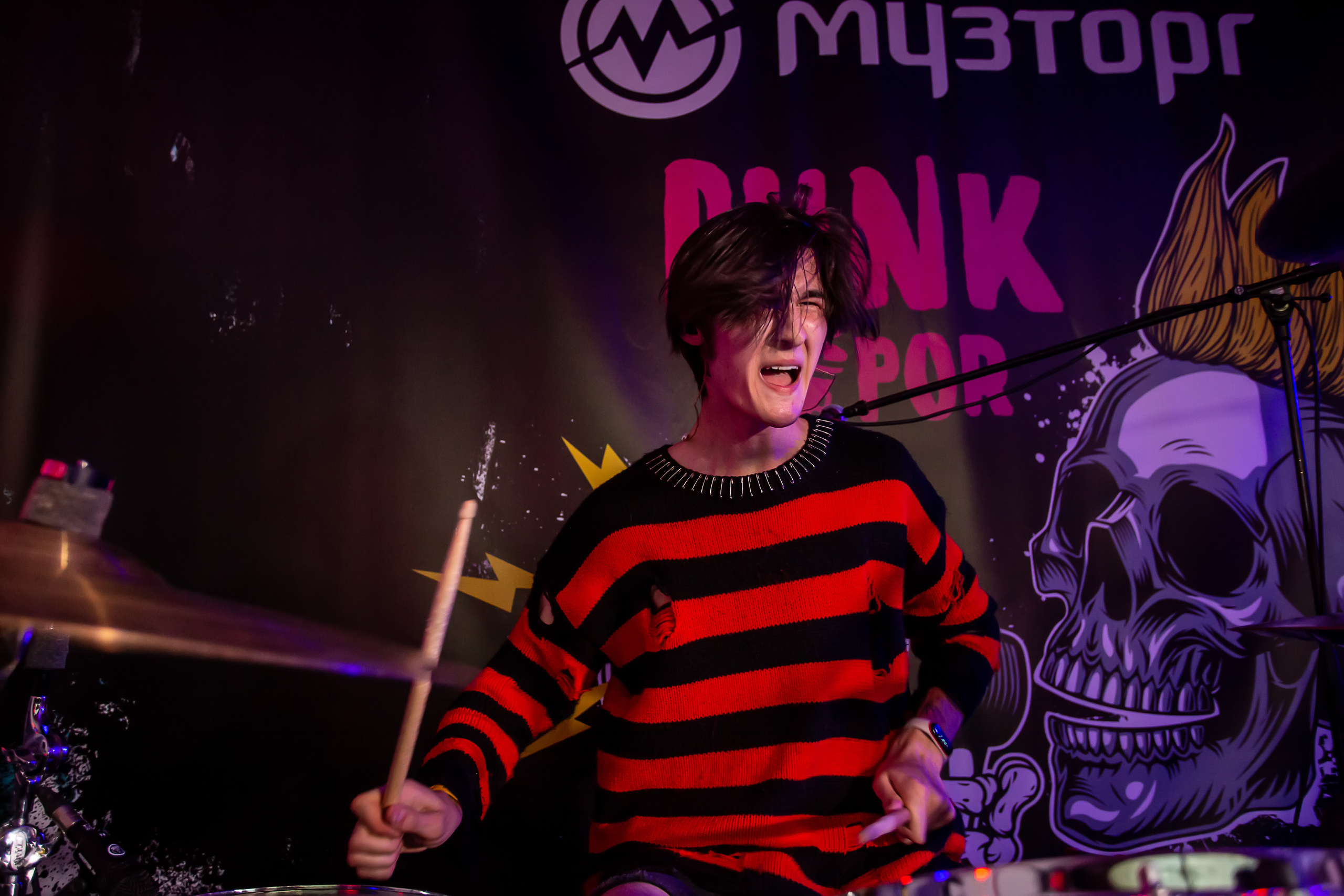 Группа После Прочтения Сжечь 29 августа 2020 на фестивале PUNKRUPOR в ДК Горбунова