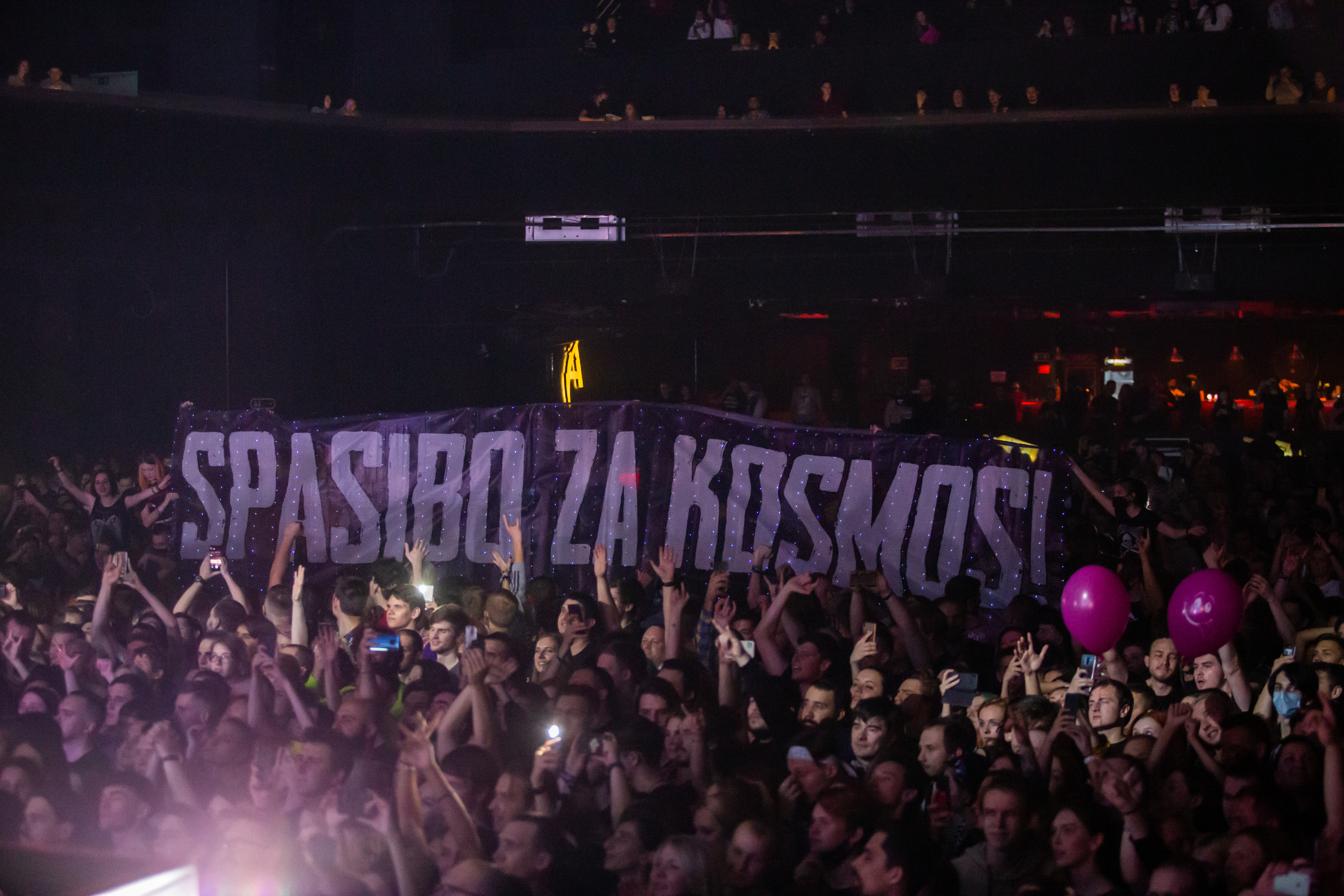 ОПЕРАЦИЯ ПЛАСТИЛИН Х-лет. Фотограф Сонкина Татьяна