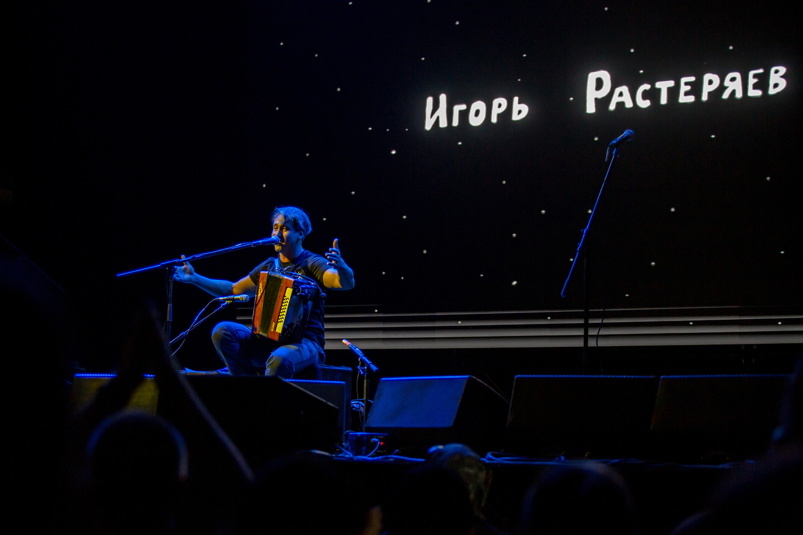 Игорь Растеряев 3 октября 2020 в клубе 1930 Moscow