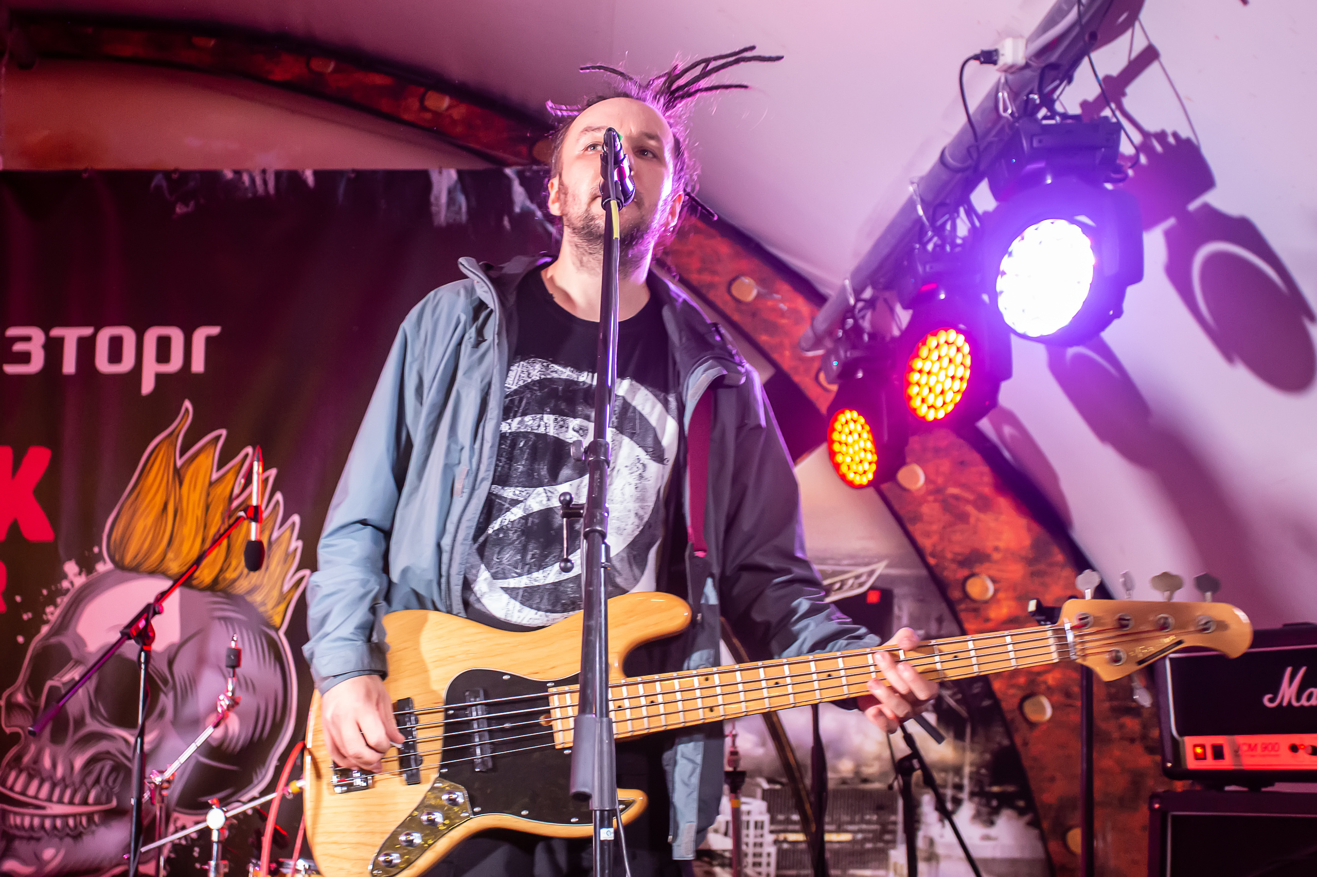 Группа Пионерлагерь Пыльная Радуга на фестивале PUNK RUPOR. Photographer Sonkina Tatiana (Tanya Ash)