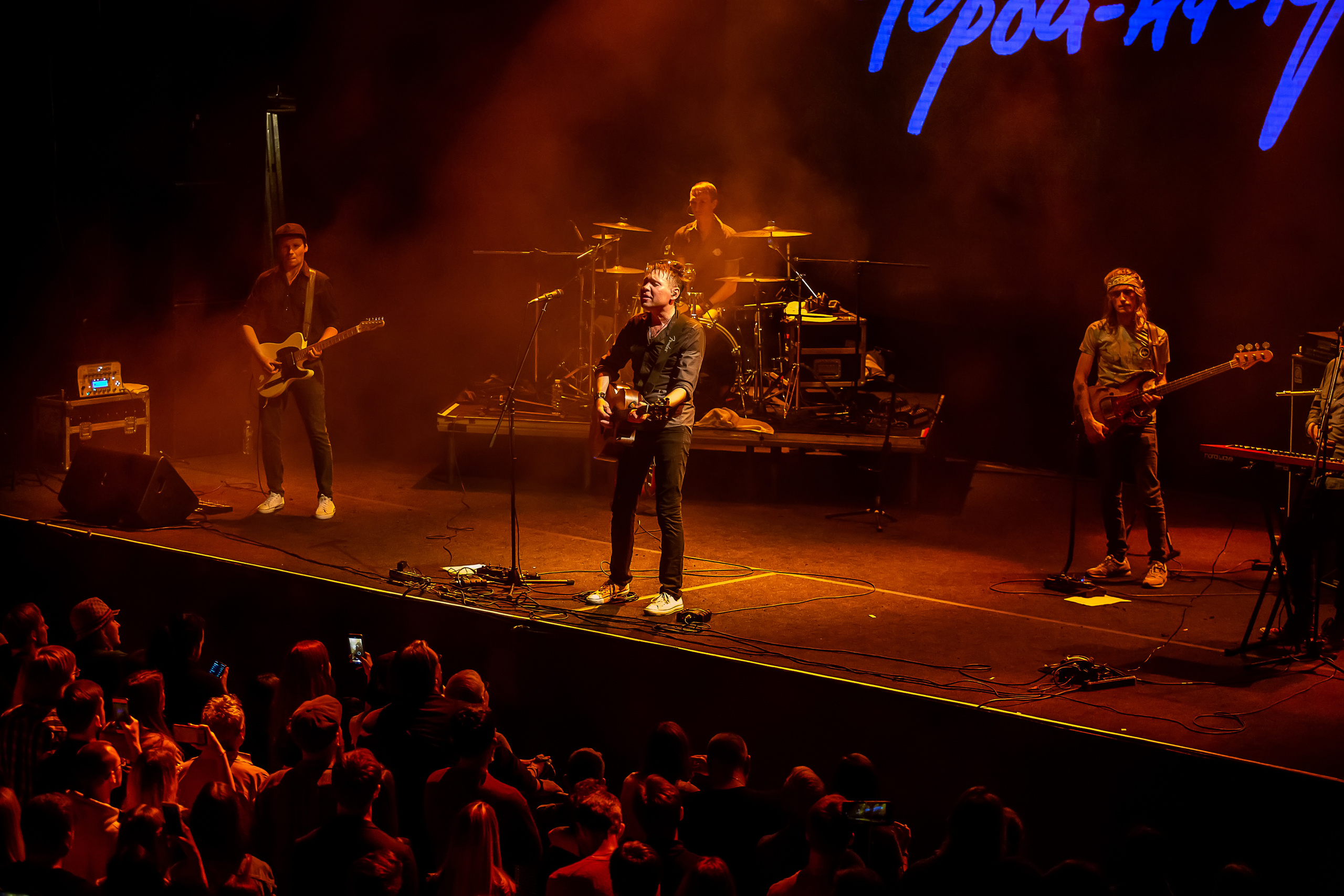 Торба-на-круче 18 сентября в московском ГЛАВCLUB