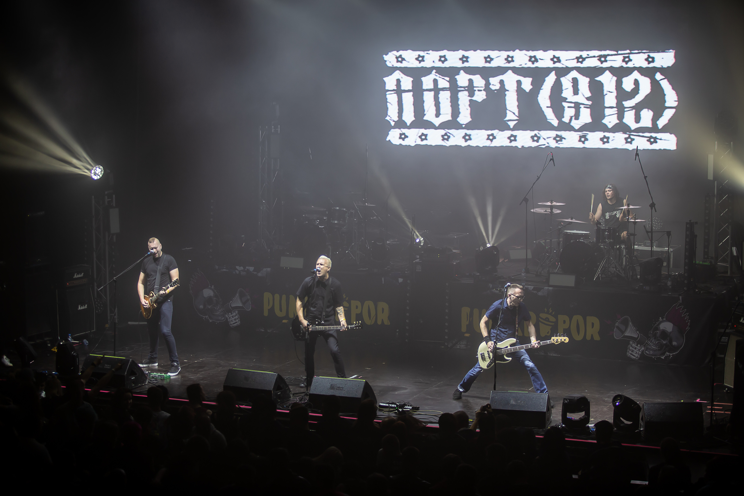 Группа Порт 812 29 августа 2020 на фестивале PUNKRUPOR в ДК Горбунова