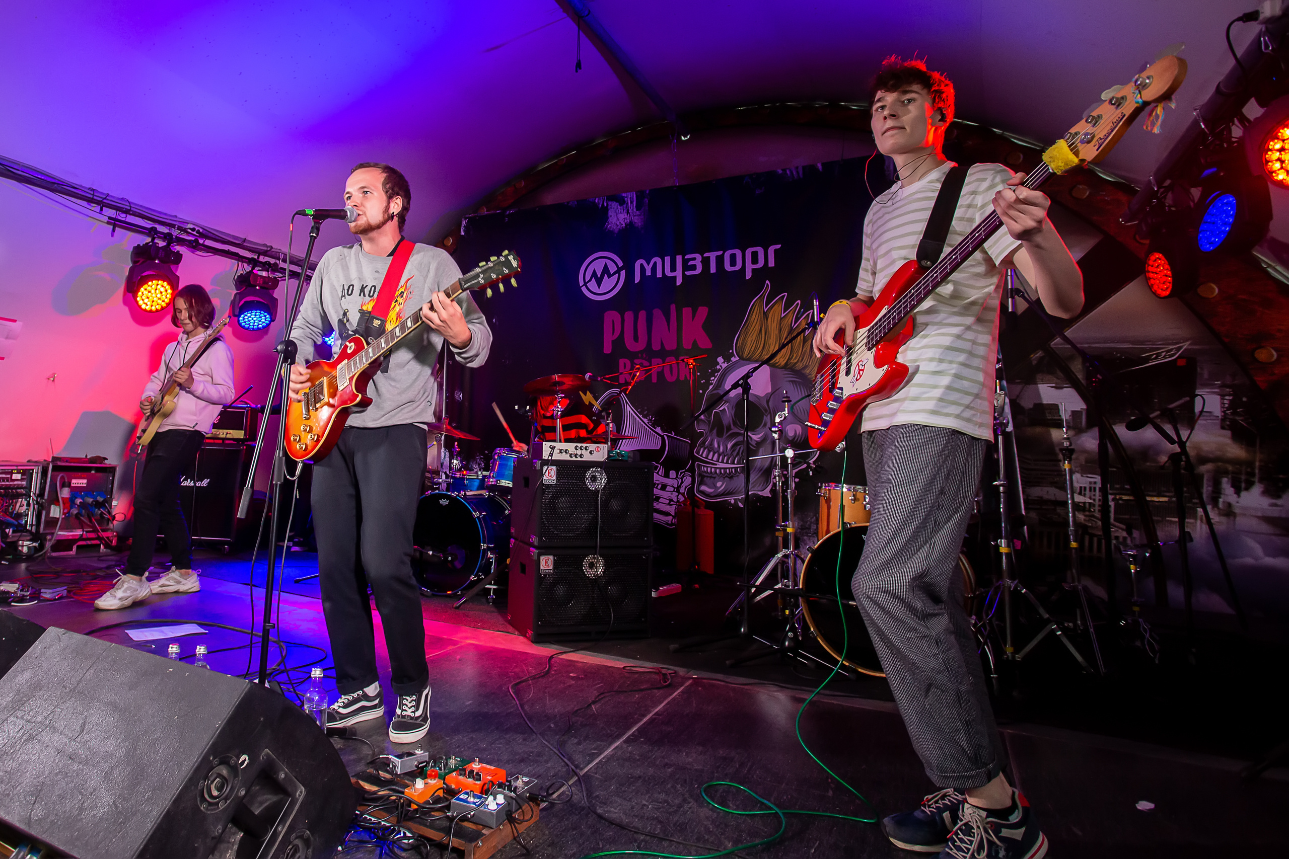Группа После Прочтения Сжечь 29 августа 2020 на фестивале PUNKRUPOR в ДК Горбунова