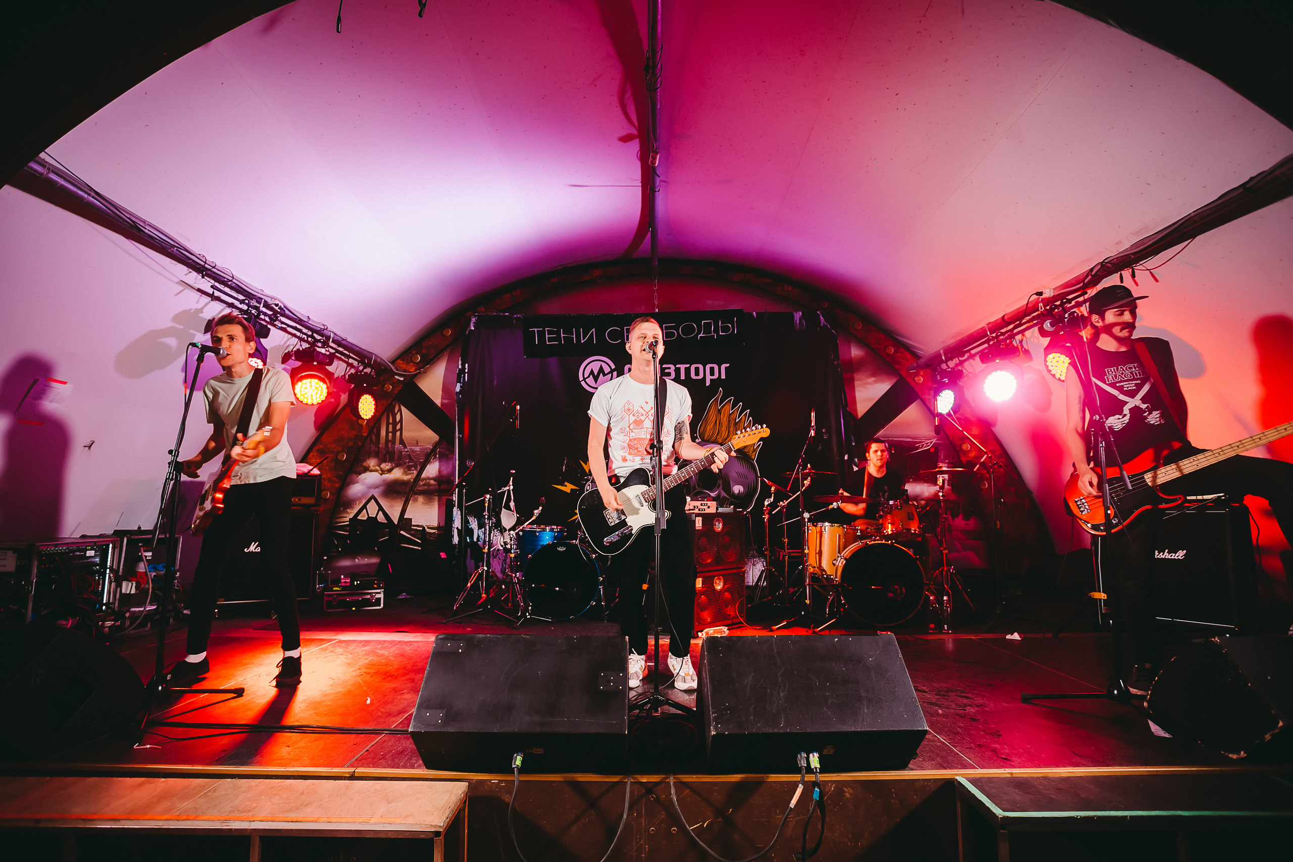 Группа Тени Свободы на фестивале PUNKRUPOR. Photographer Sonkina Tatiana (Tanya Ash)