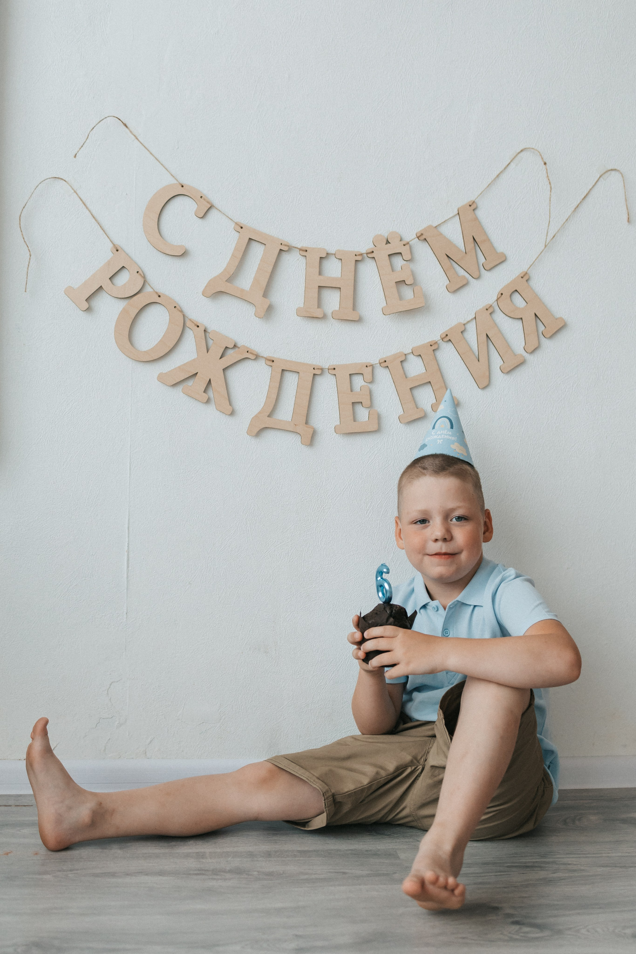 Кирилл, Екатерина, Михаил, Артём. Фотограф Нижний Новгород