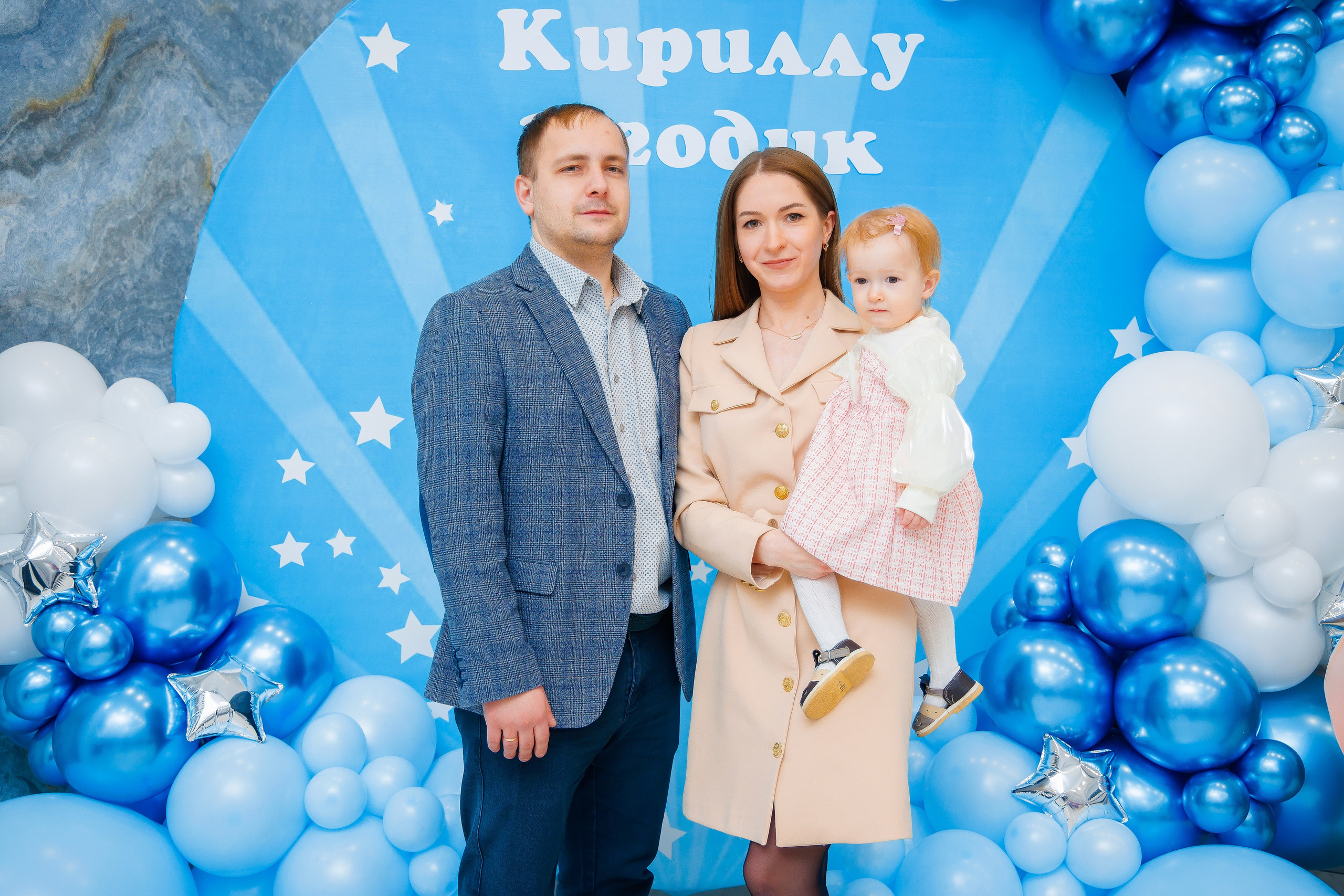 1 годик. Семейный и Свадебный фотограф в Астане Александр Астапов