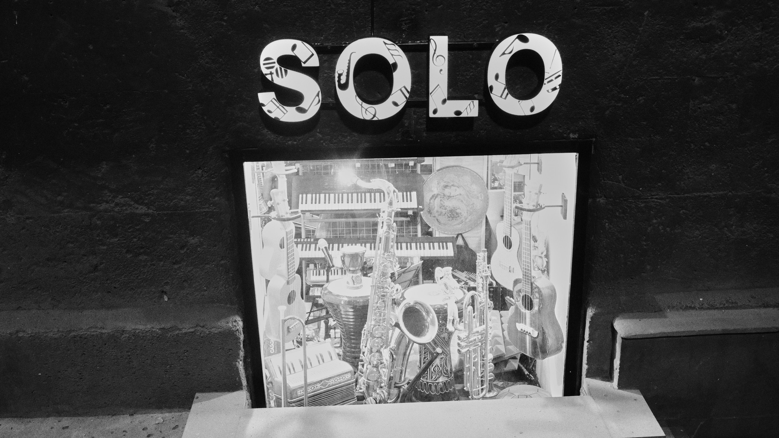 Две ночи в Ереване. Главная