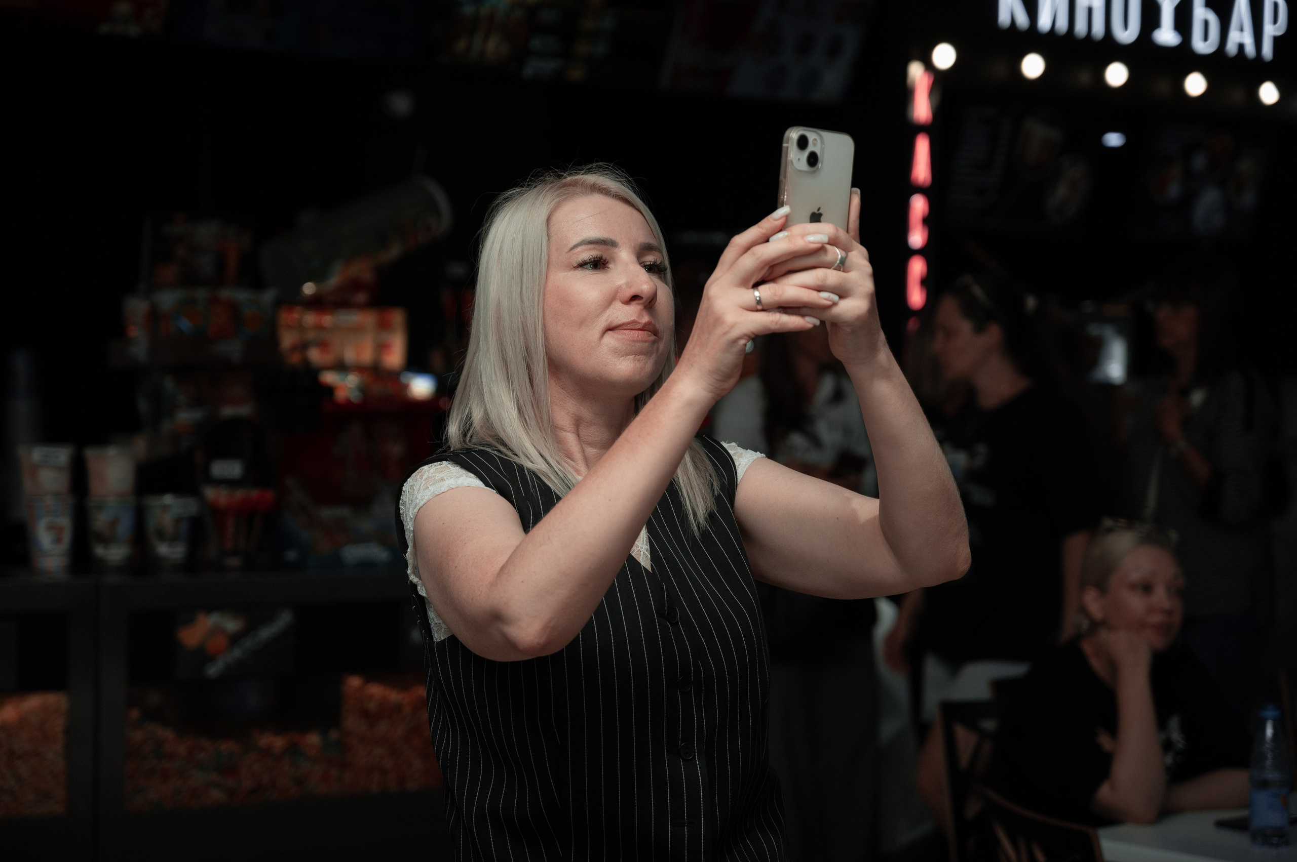 Ночь кино 2025 кинотеатр Гигант Хабаровск