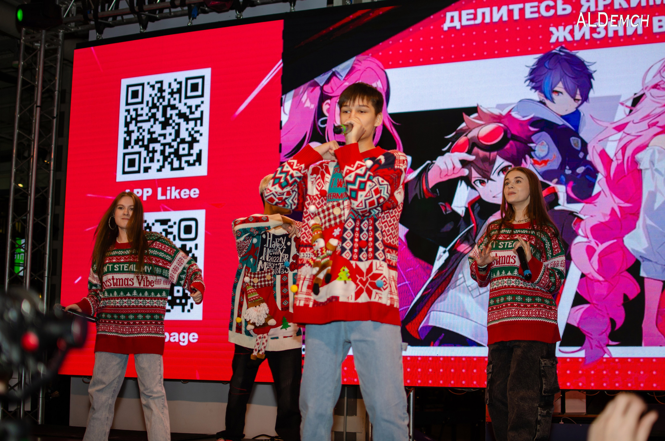 Новогодний фестиваль в Москве Russian Fan Fest Фото