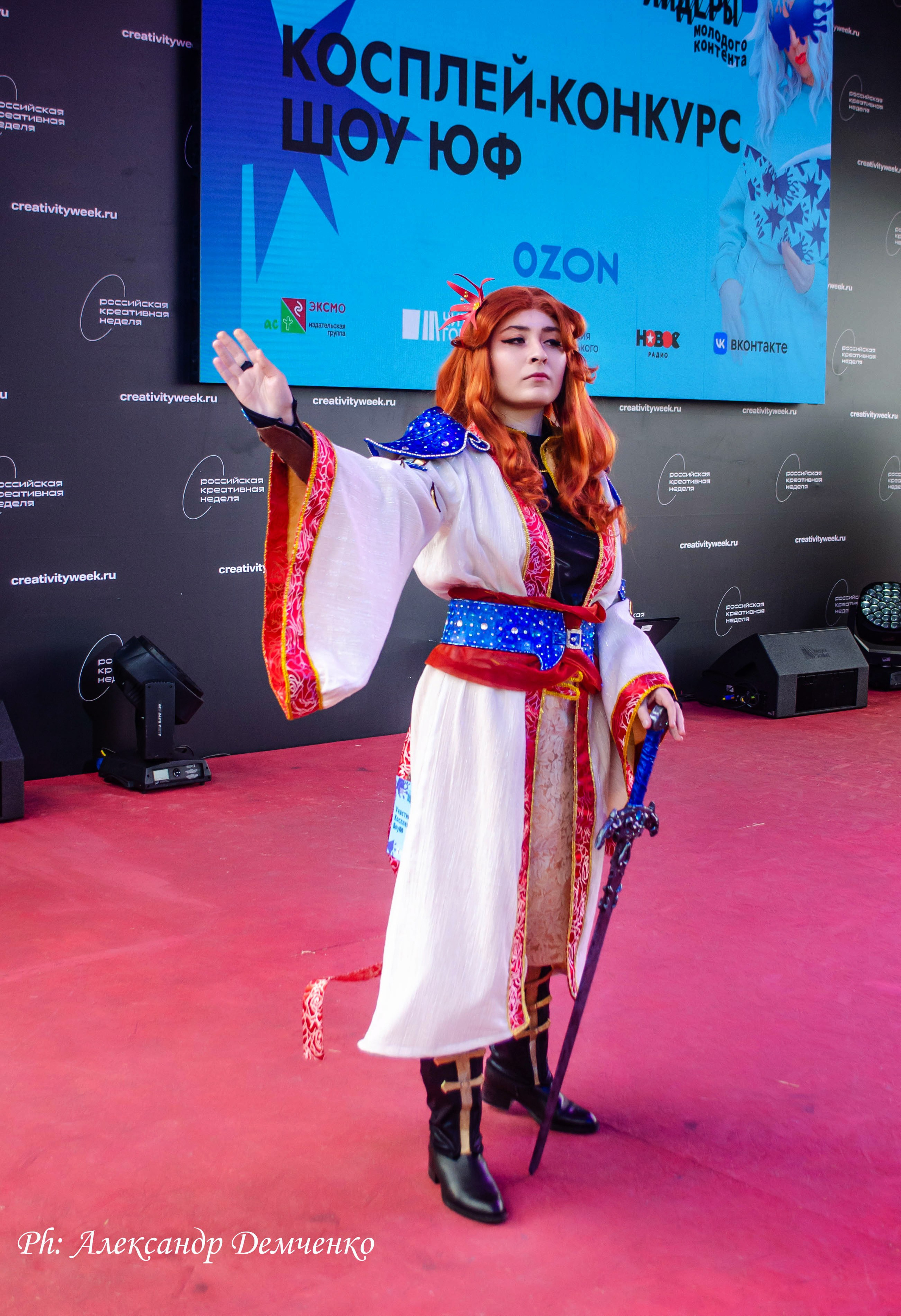 Фотосессия сцены в Москве на разных репортажных мероприятий