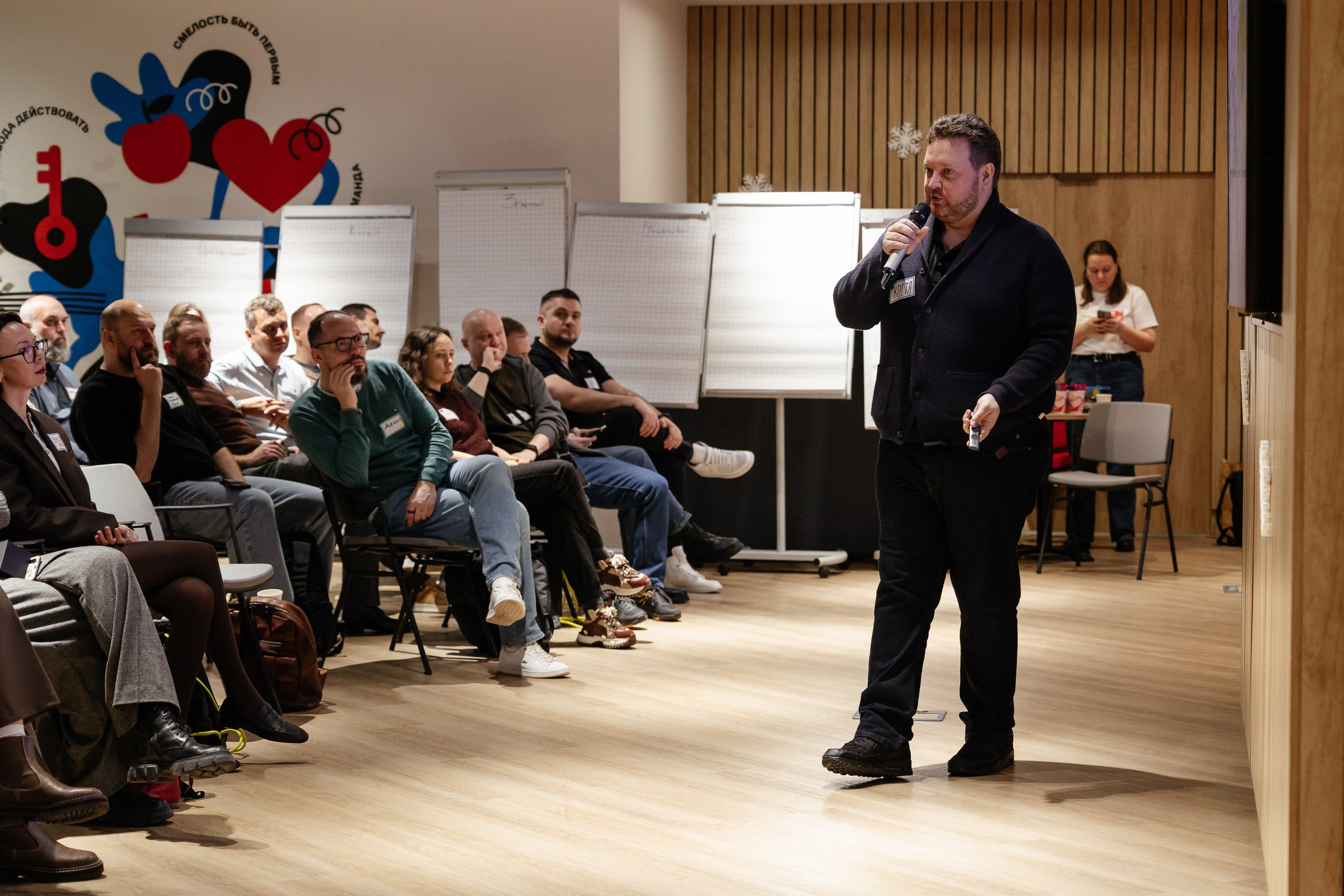 МТС hall: Agile practice day. Портретный и репортажный фотограф в Москве Олеся Лисарк