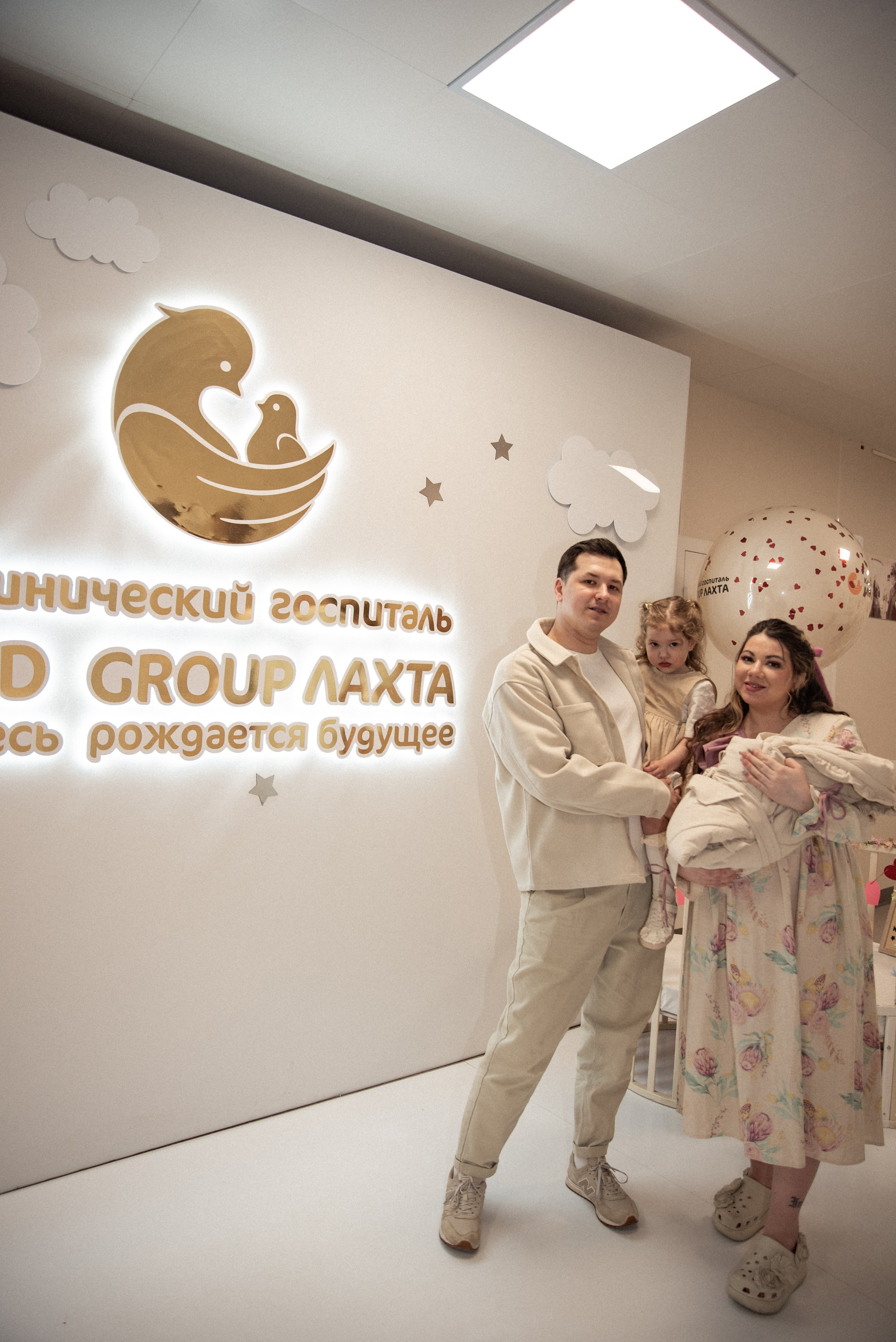 День встречи. Семейный и детский фотограф в Санкт-Петербурге Татьяна Дмитренко