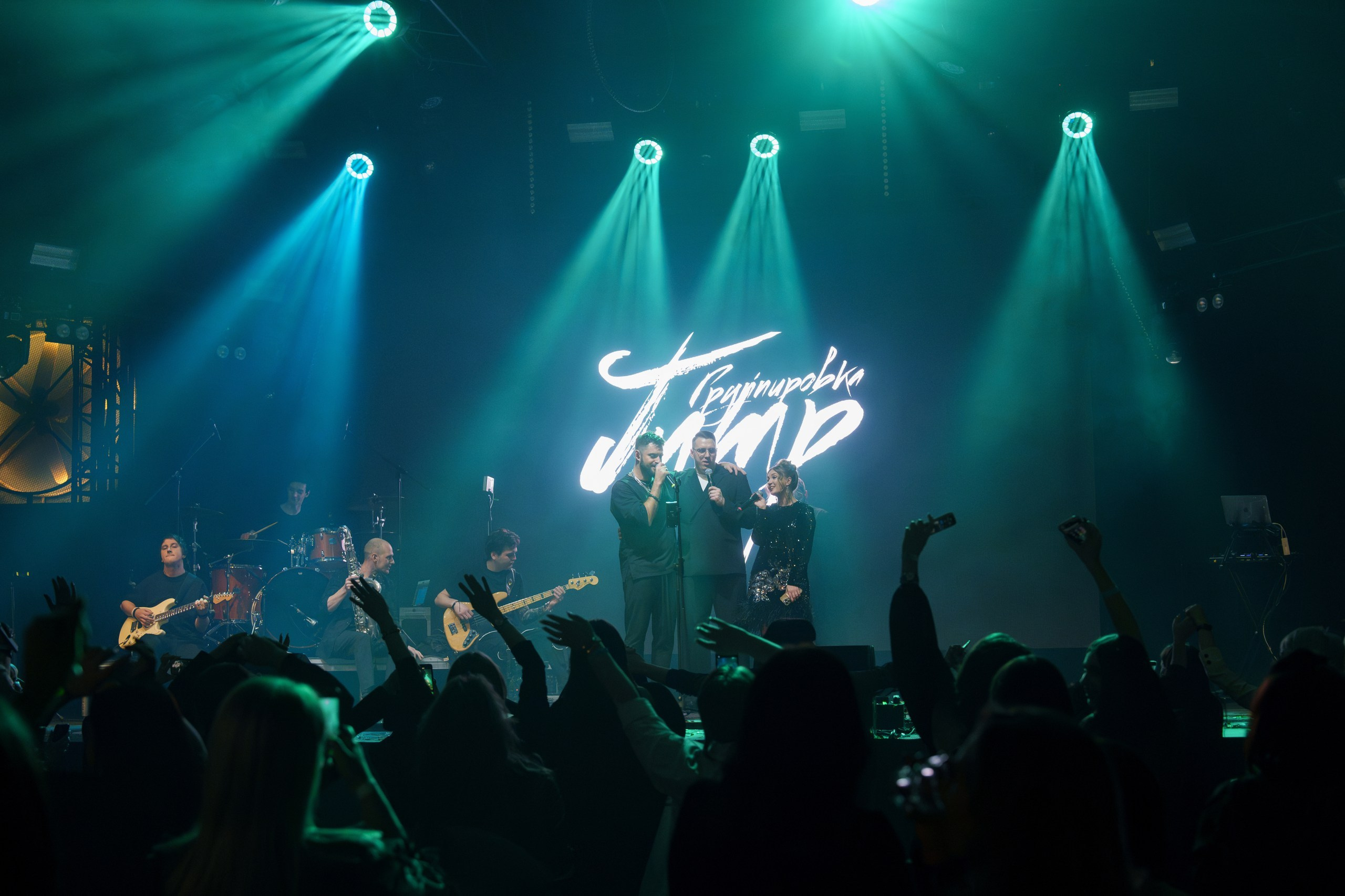 Агенты ППР. Свадебный и репортажный фотограф Элина Козырьянова