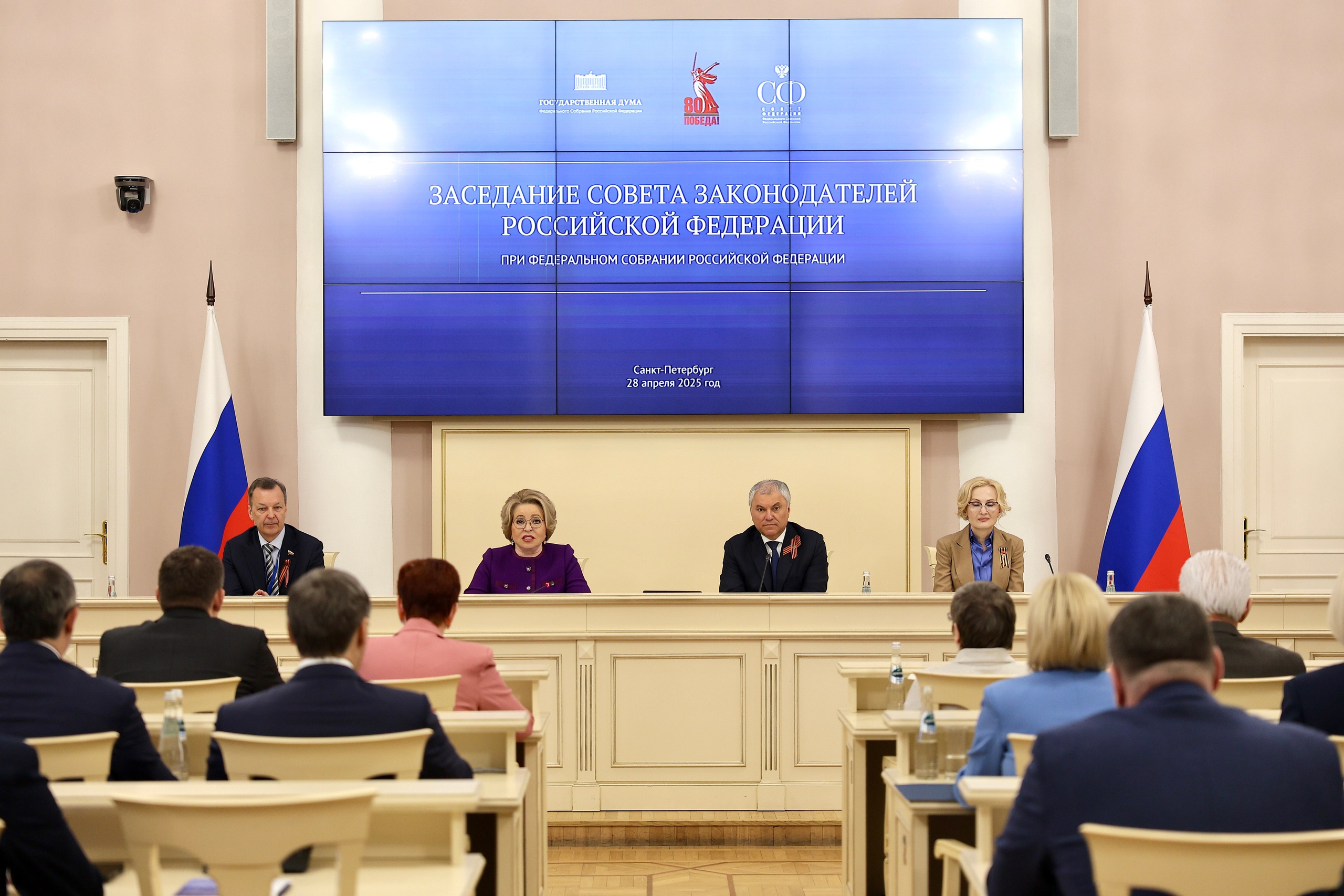 Мероприятия. Свадебный фотограф Великий Новгород Станислав Кособудский
