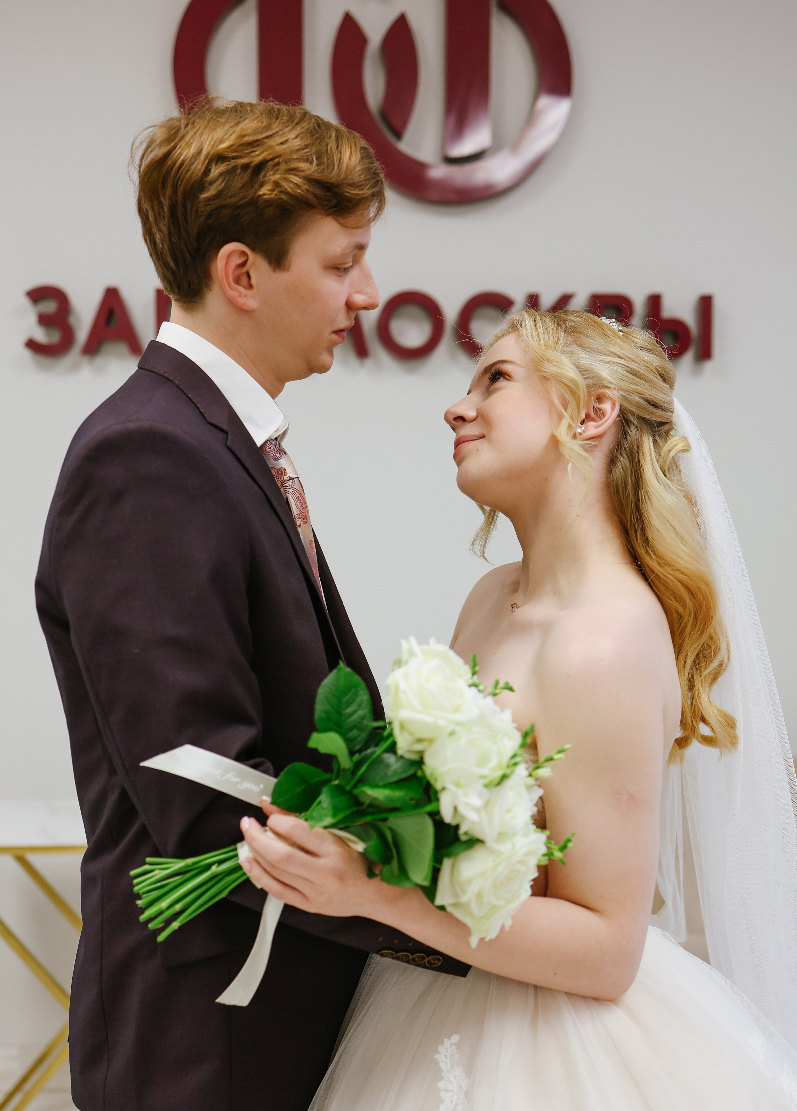 Никита и Даша. Фотограф и видеограф в Москве Полина Абраменкова