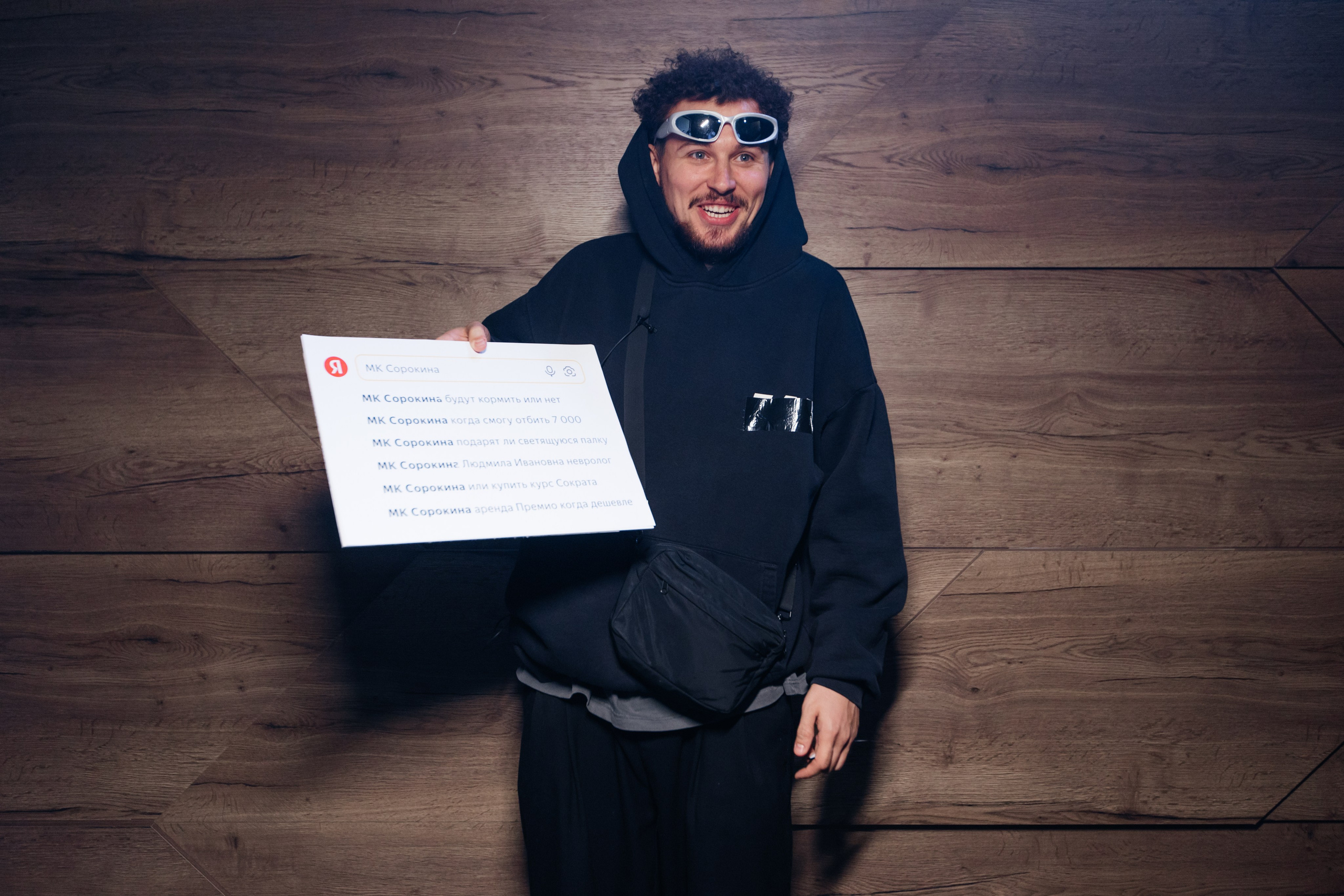 SOROKIN TEAM MK. Свадебный и Репортажный фотограф Нижний Новгород Москва Ежов Иван