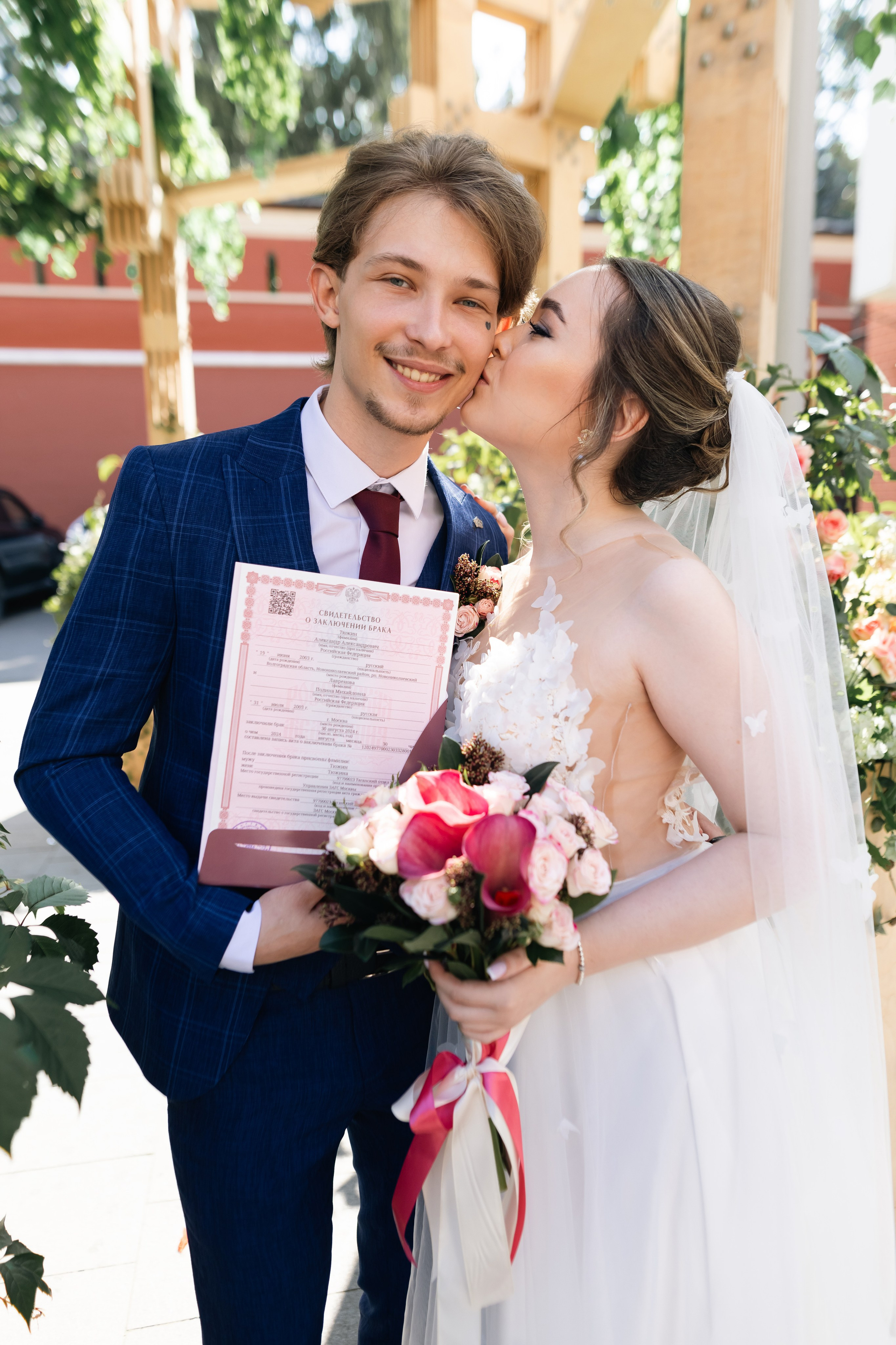 Полина & Александр. Свадебный фотограф Михаил Александров