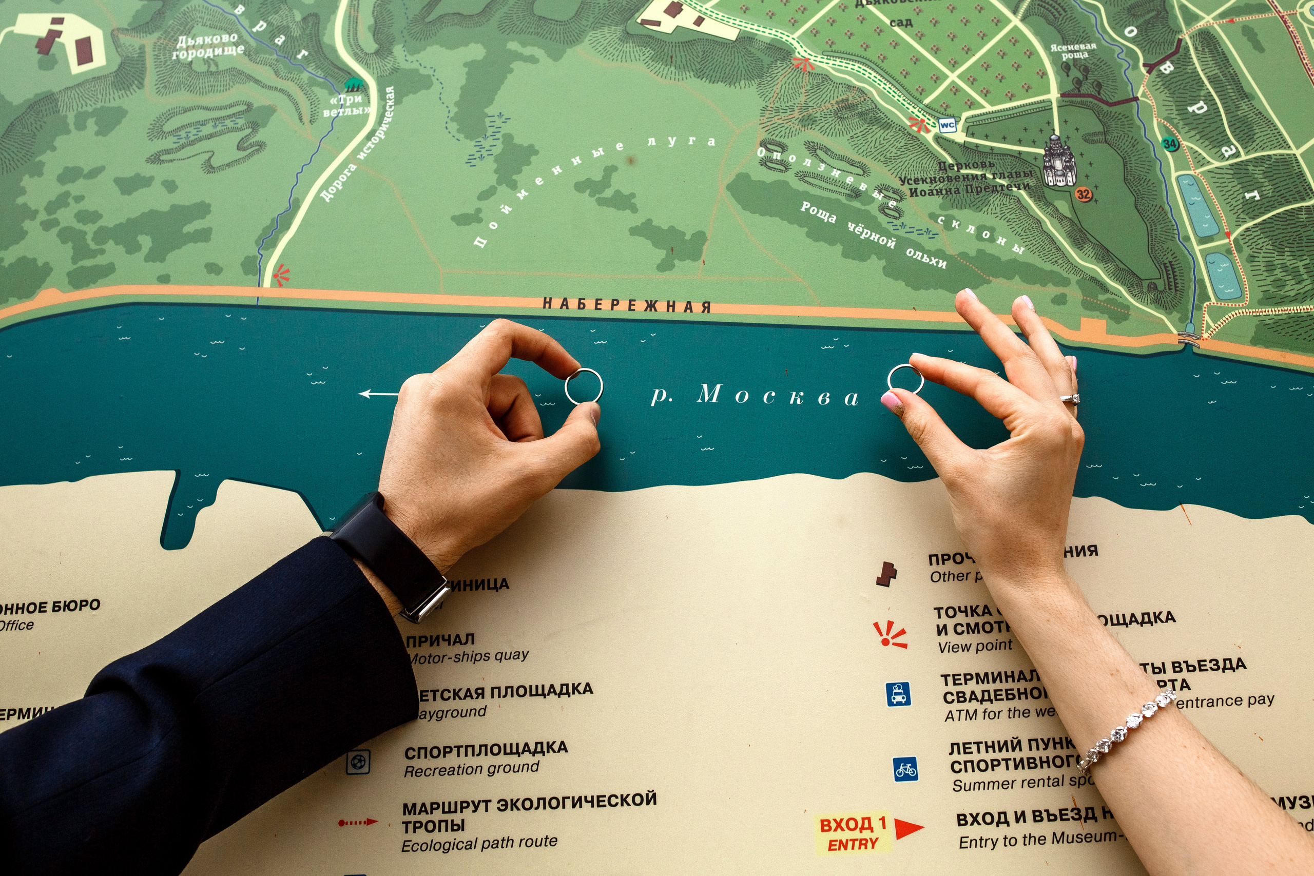 Maria&Ivan. Свадебные фотосессии в Москве. Фотограф Сергей Ржевский