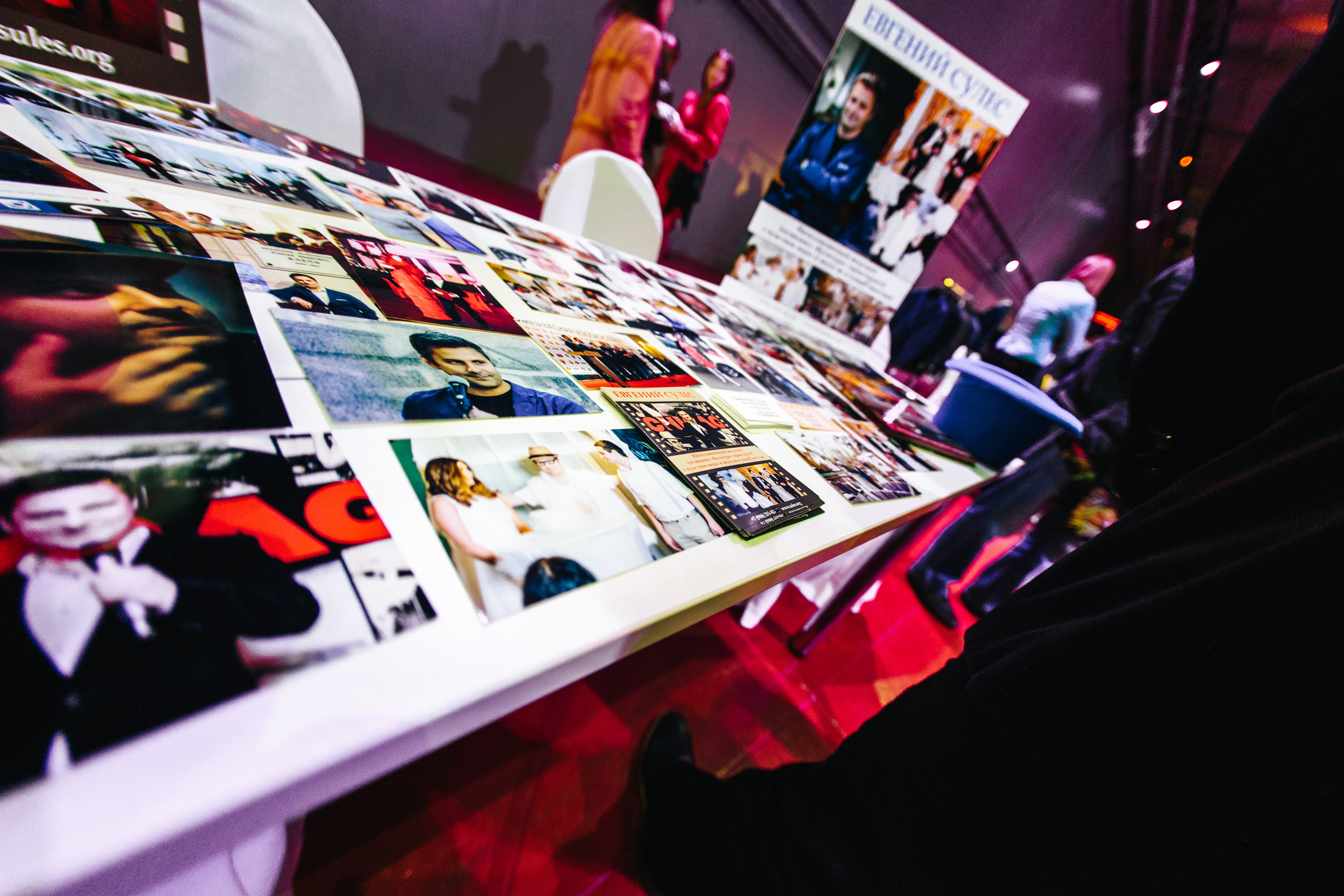 Свадебная выставка. Свадебные фотосессии в Москве. Фотограф Сергей Ржевский