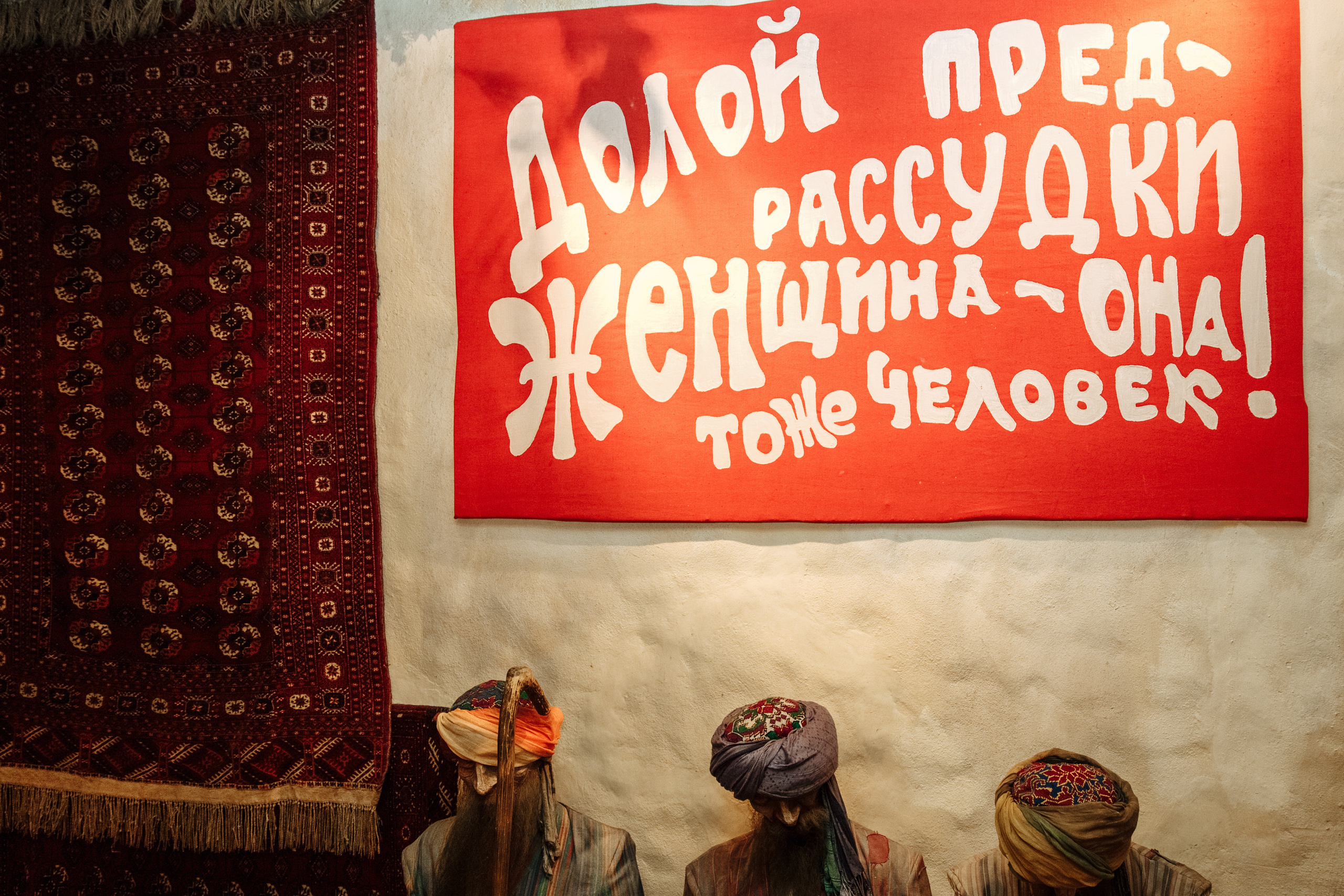 Валерия и Дмитрий свадьба в кедах. Свадебные фотосессии в Москве. Фотограф Сергей Ржевский