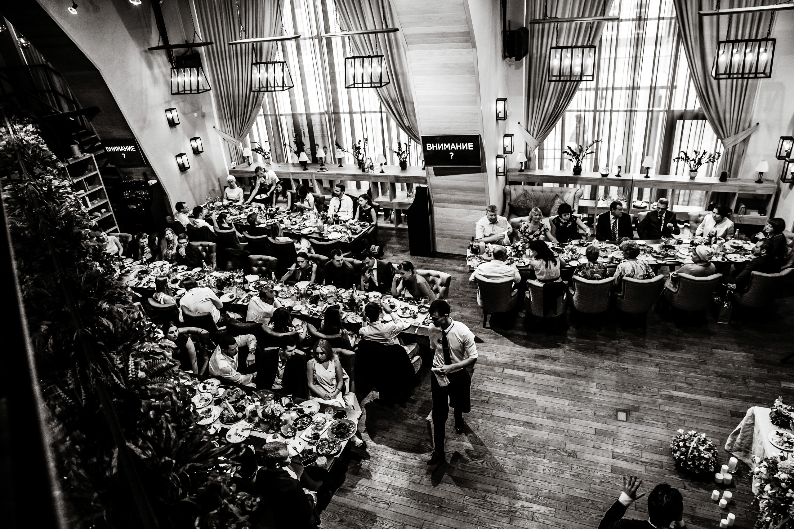 Maria&Ivan. Свадебные фотосессии в Москве. Фотограф Сергей Ржевский