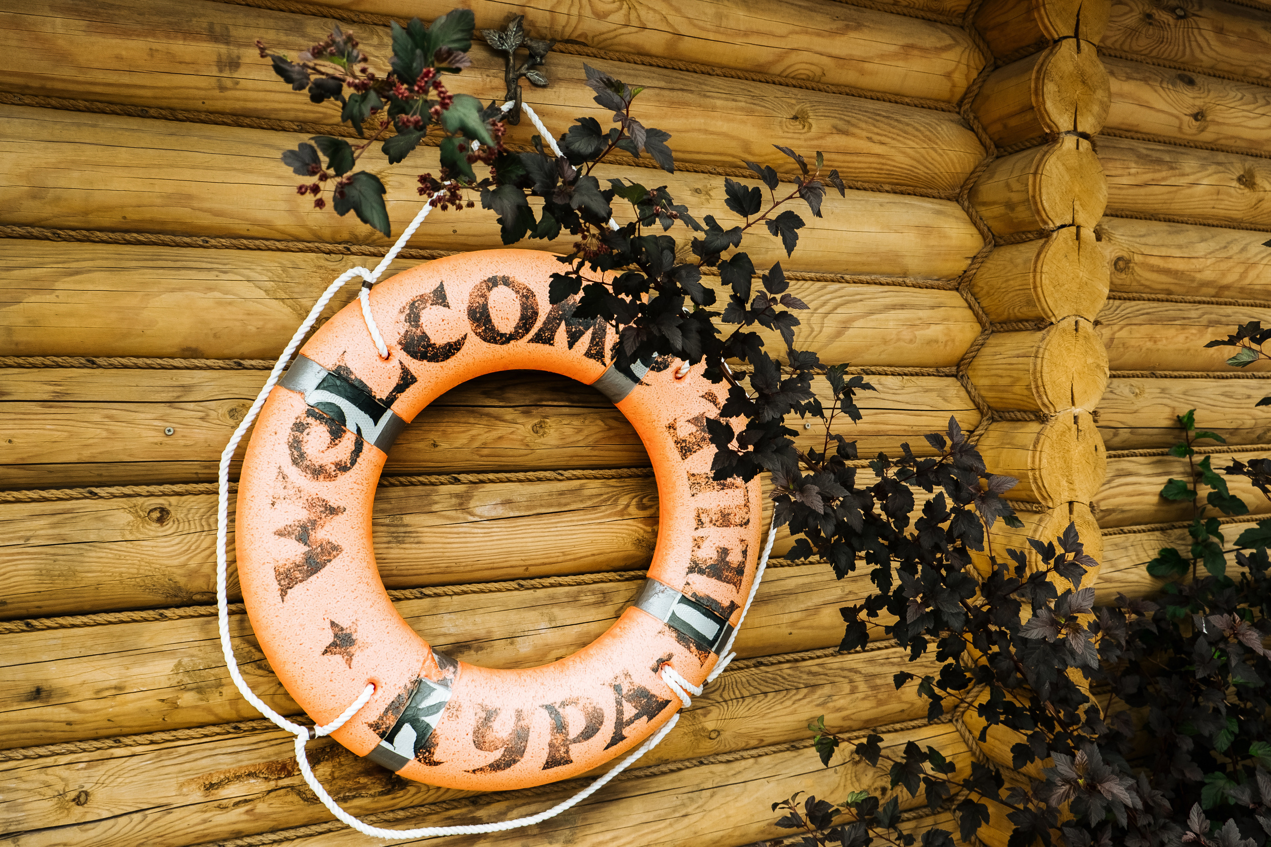 Алексей и Александра. Свадебные фотосессии в Москве. Фотограф Сергей Ржевский