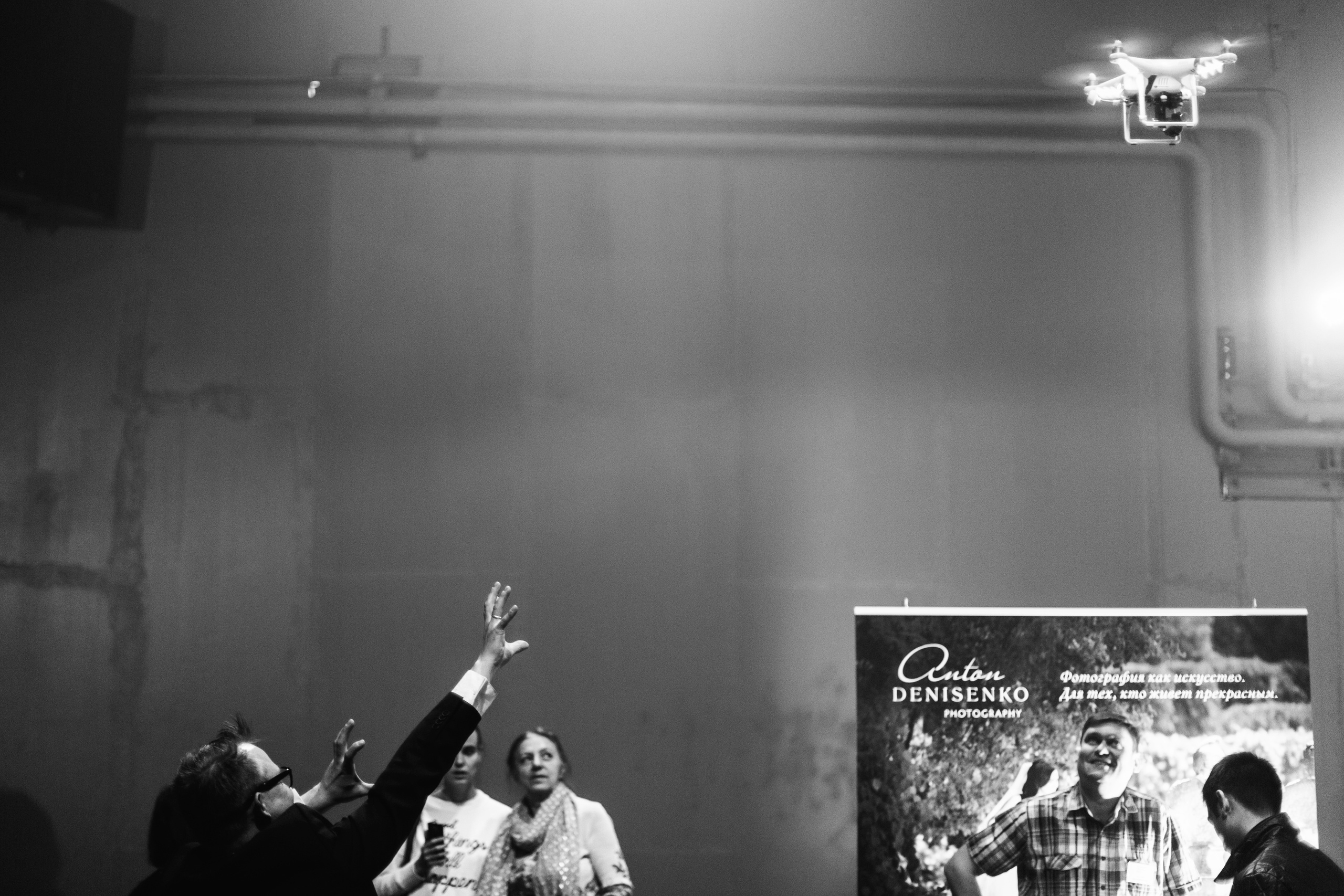 Свадебная выставка. Свадебные фотосессии в Москве. Фотограф Сергей Ржевский