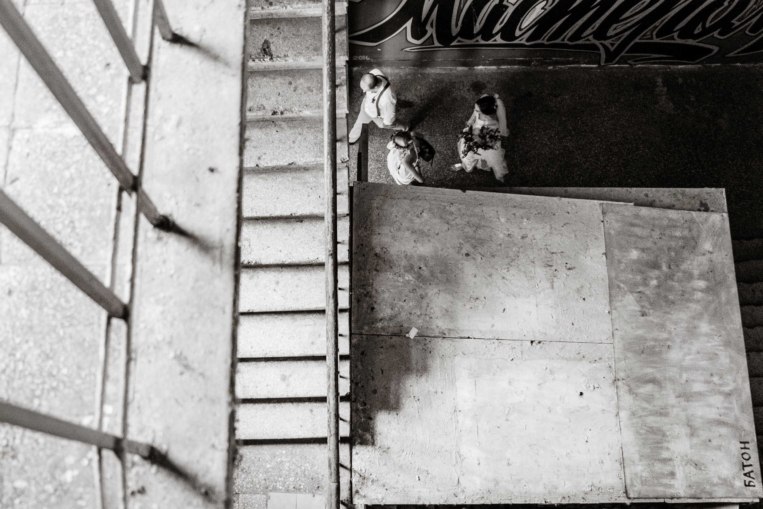 Алексей и Александра. Свадебные фотосессии в Москве. Фотограф Сергей Ржевский