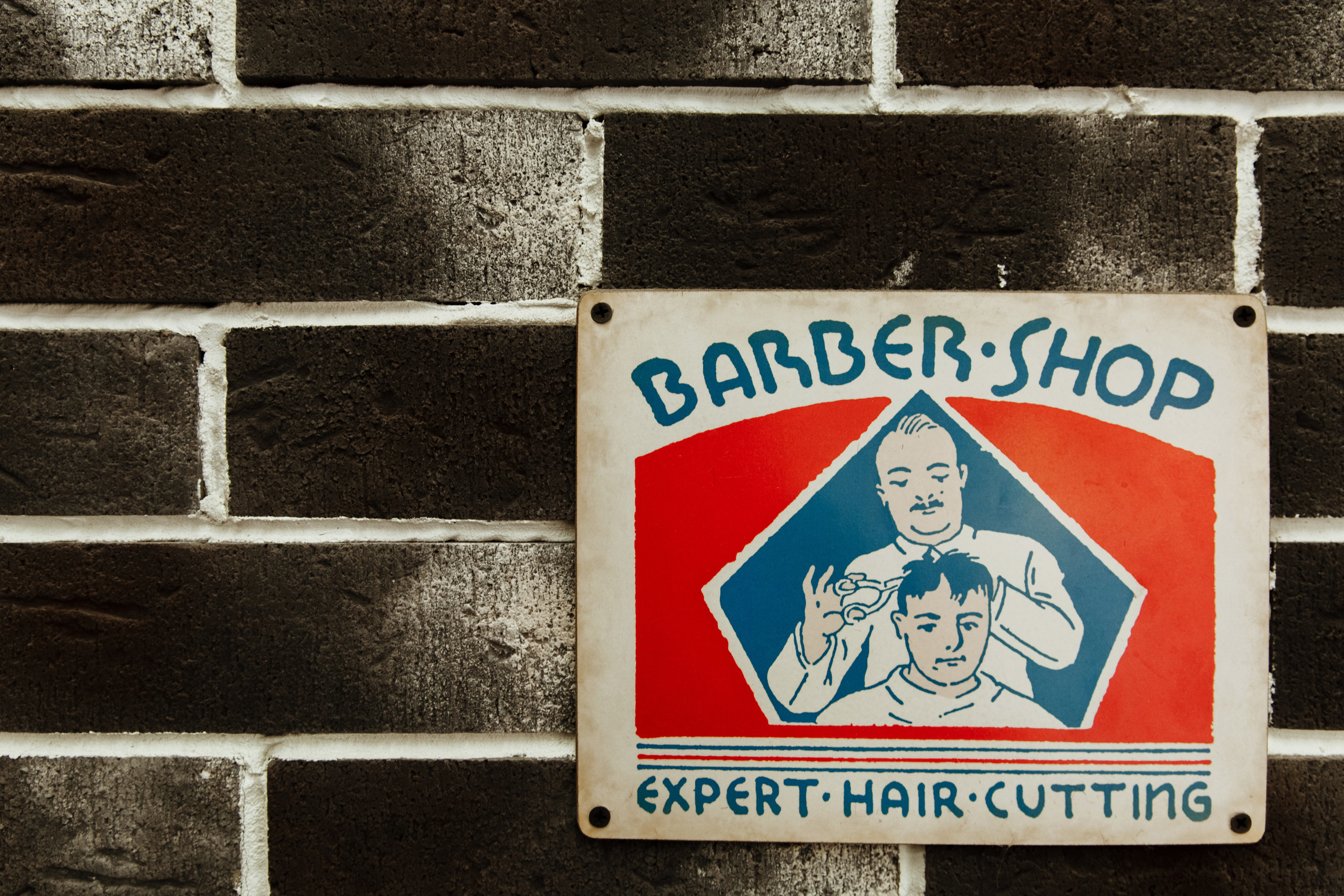 Валерия и Дмитрий свадьба в кедах. Свадебные фотосессии в Москве. Фотограф Сергей Ржевский