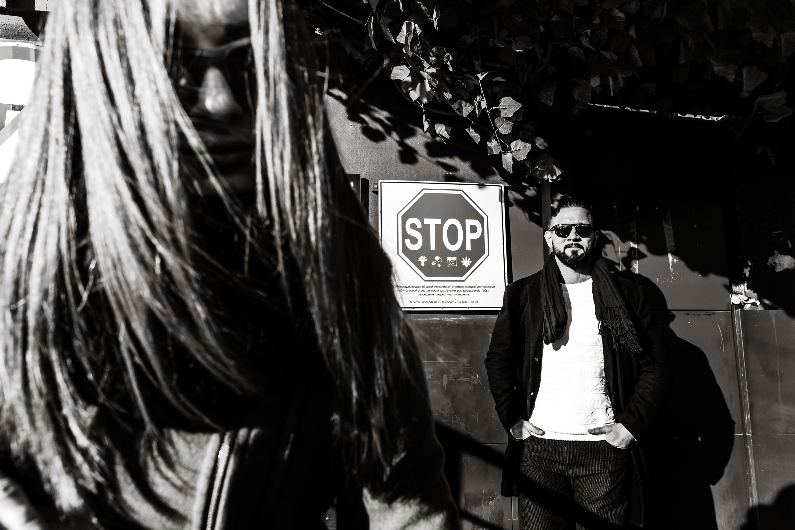 Spring Moscow Love Story. Свадебные фотосессии в Москве. Фотограф Сергей Ржевский