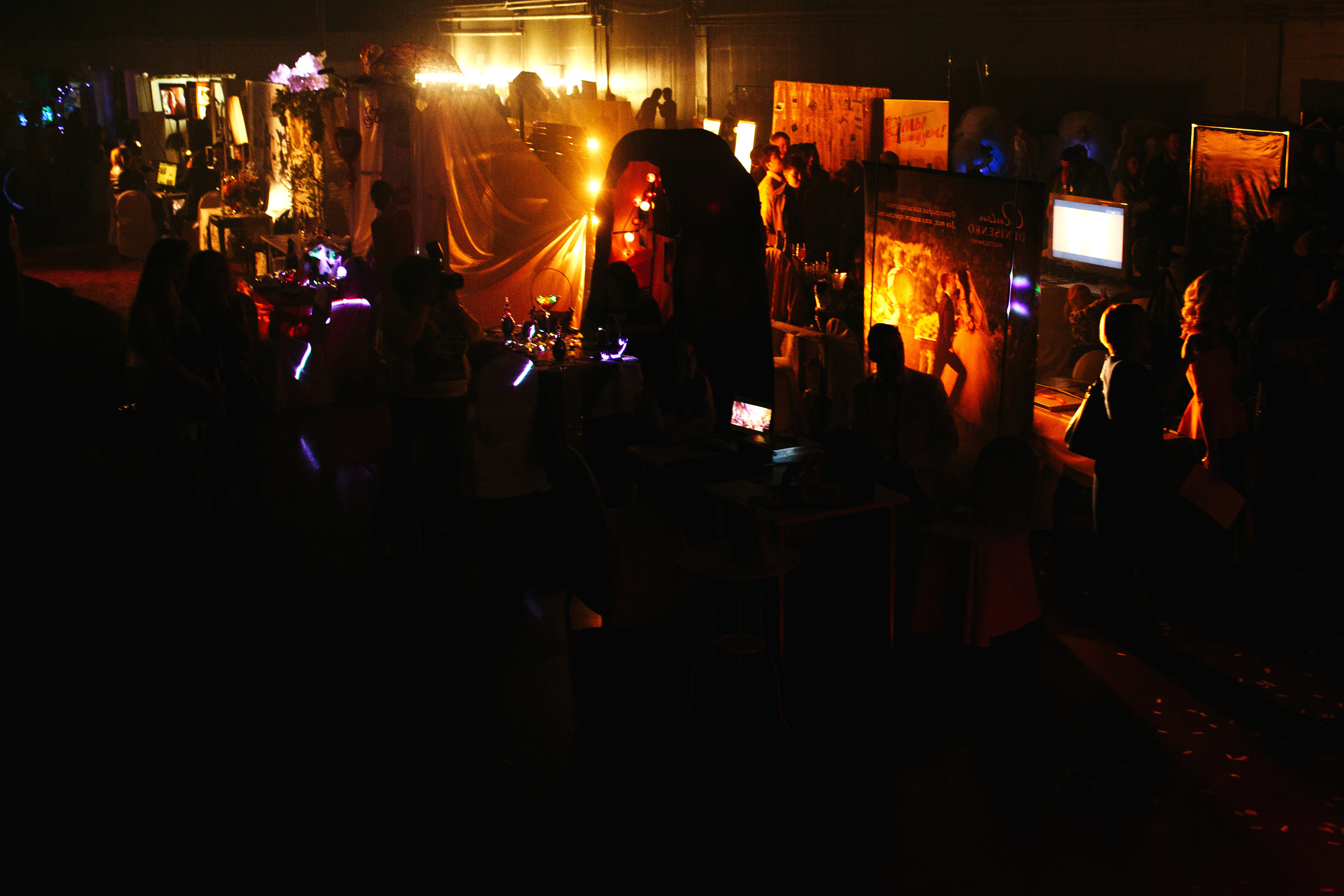 Свадебная выставка. Свадебные фотосессии в Москве. Фотограф Сергей Ржевский